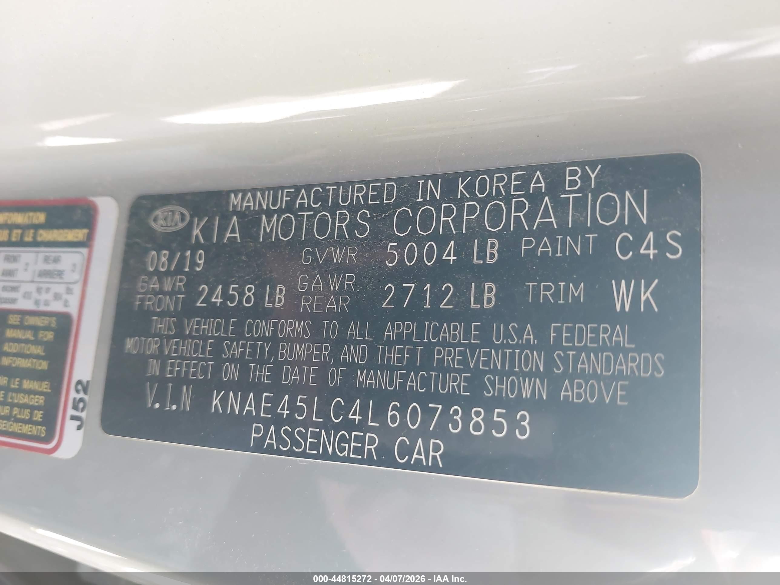 KIA STINGER image 9