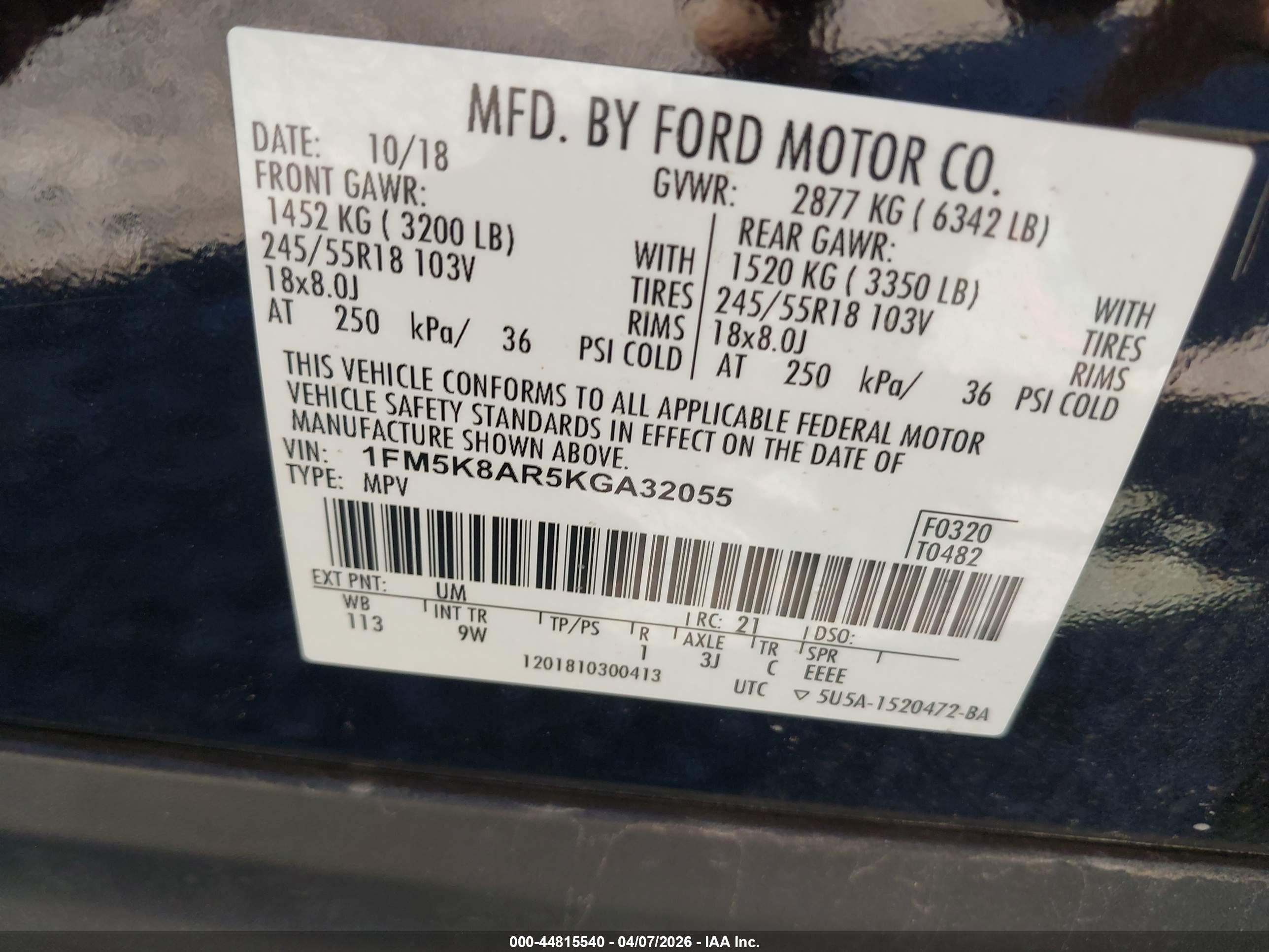 FORD POLICE image 9