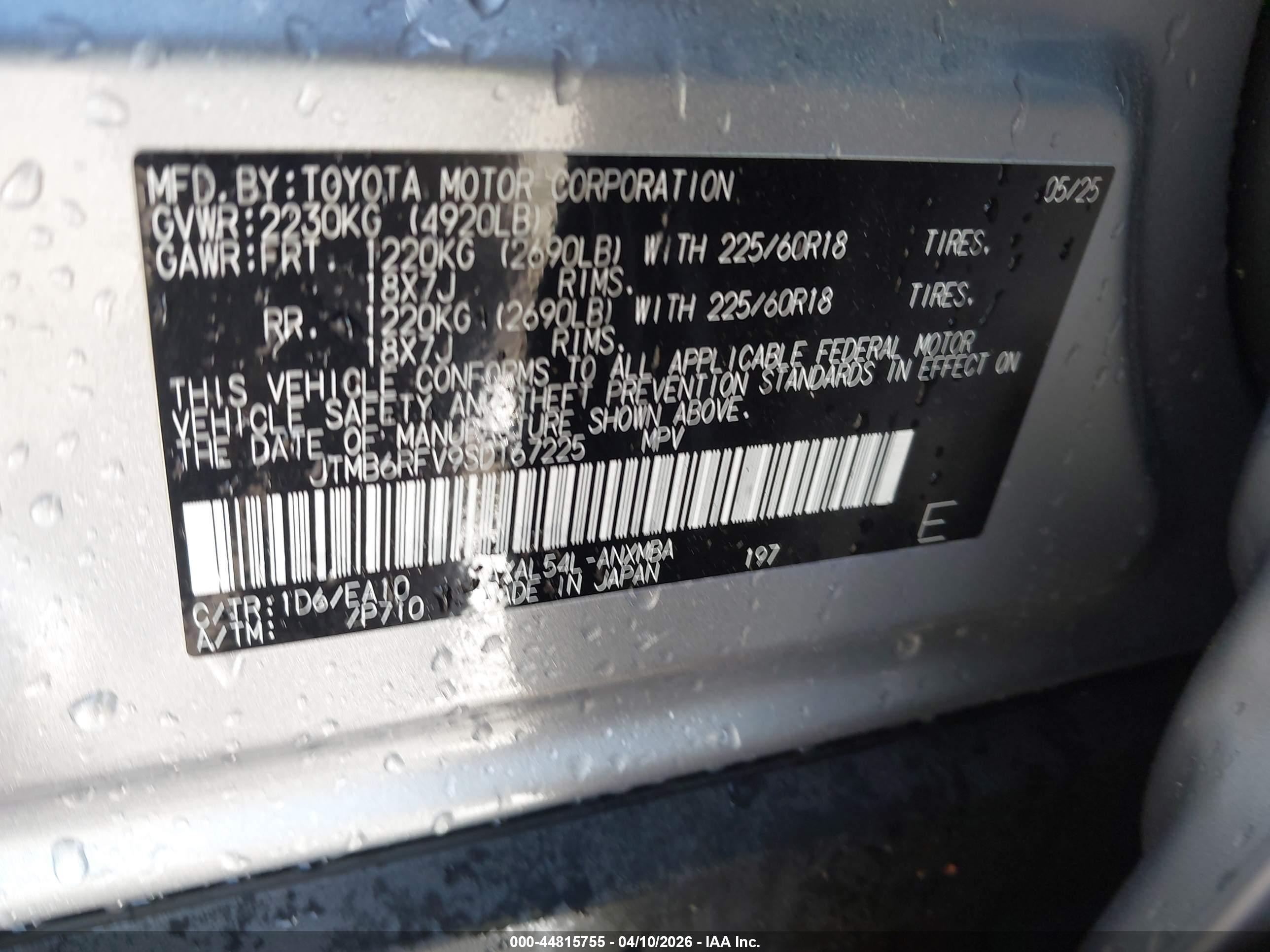 TOYOTA RAV4 image 9