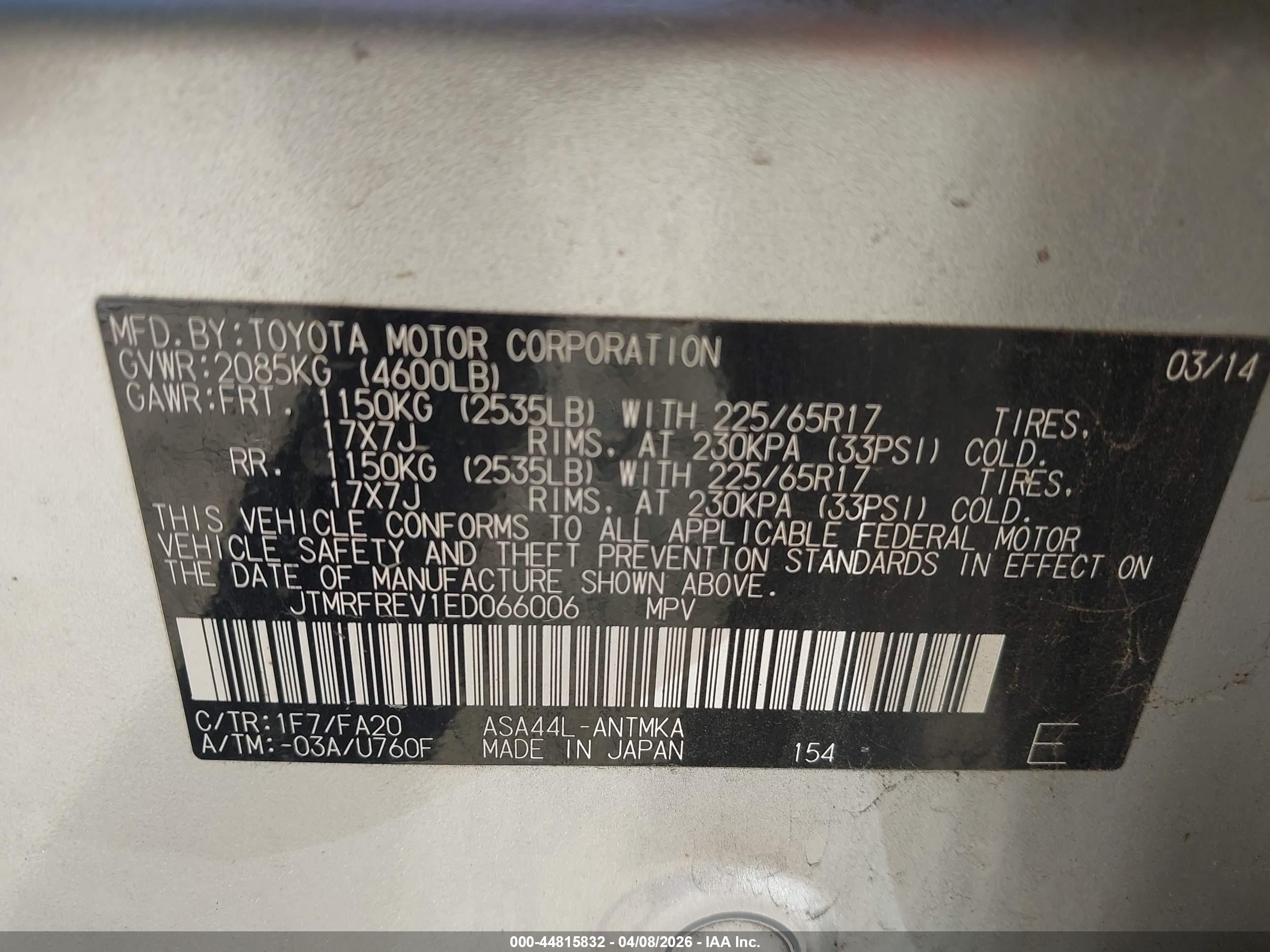 TOYOTA RAV4 image 9