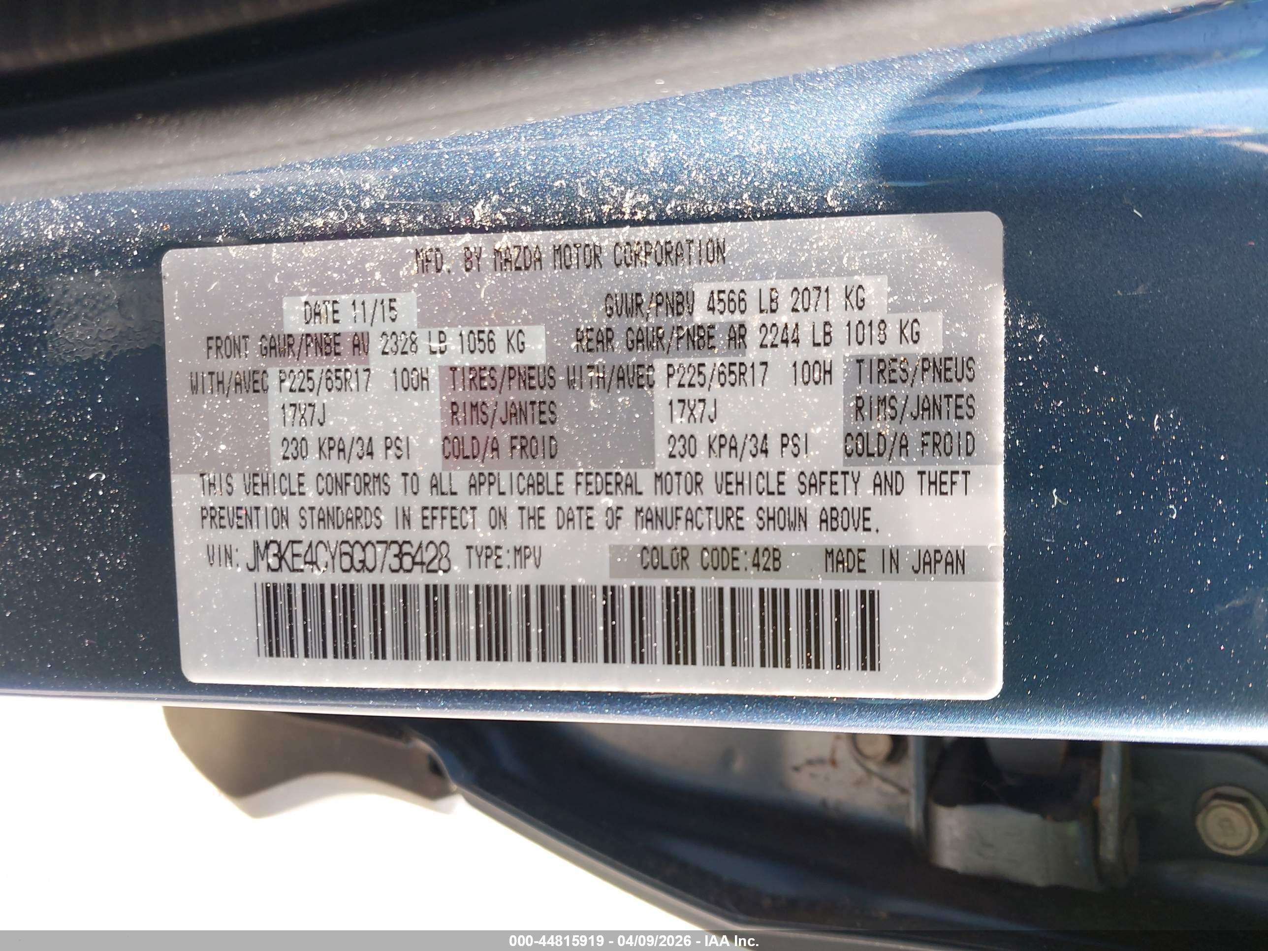 MAZDA CX-5 image 9