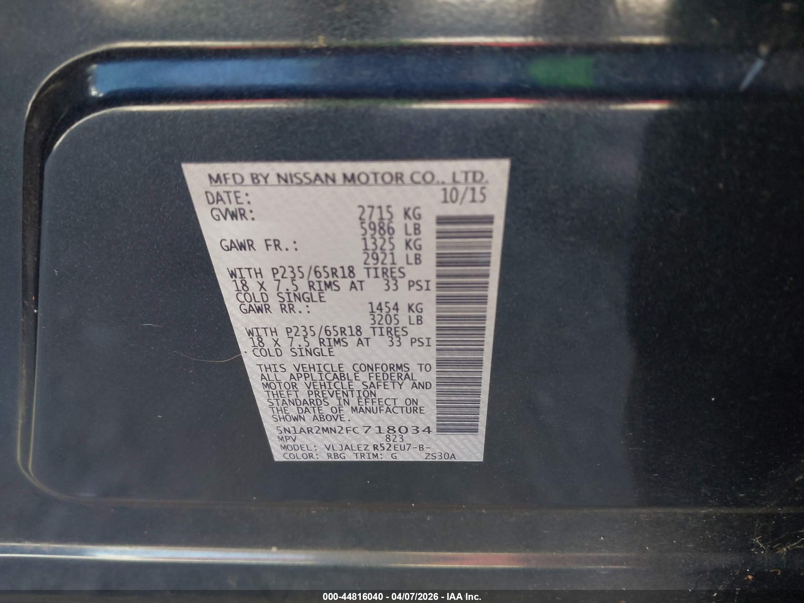 NISSAN PATHFINDER image 9