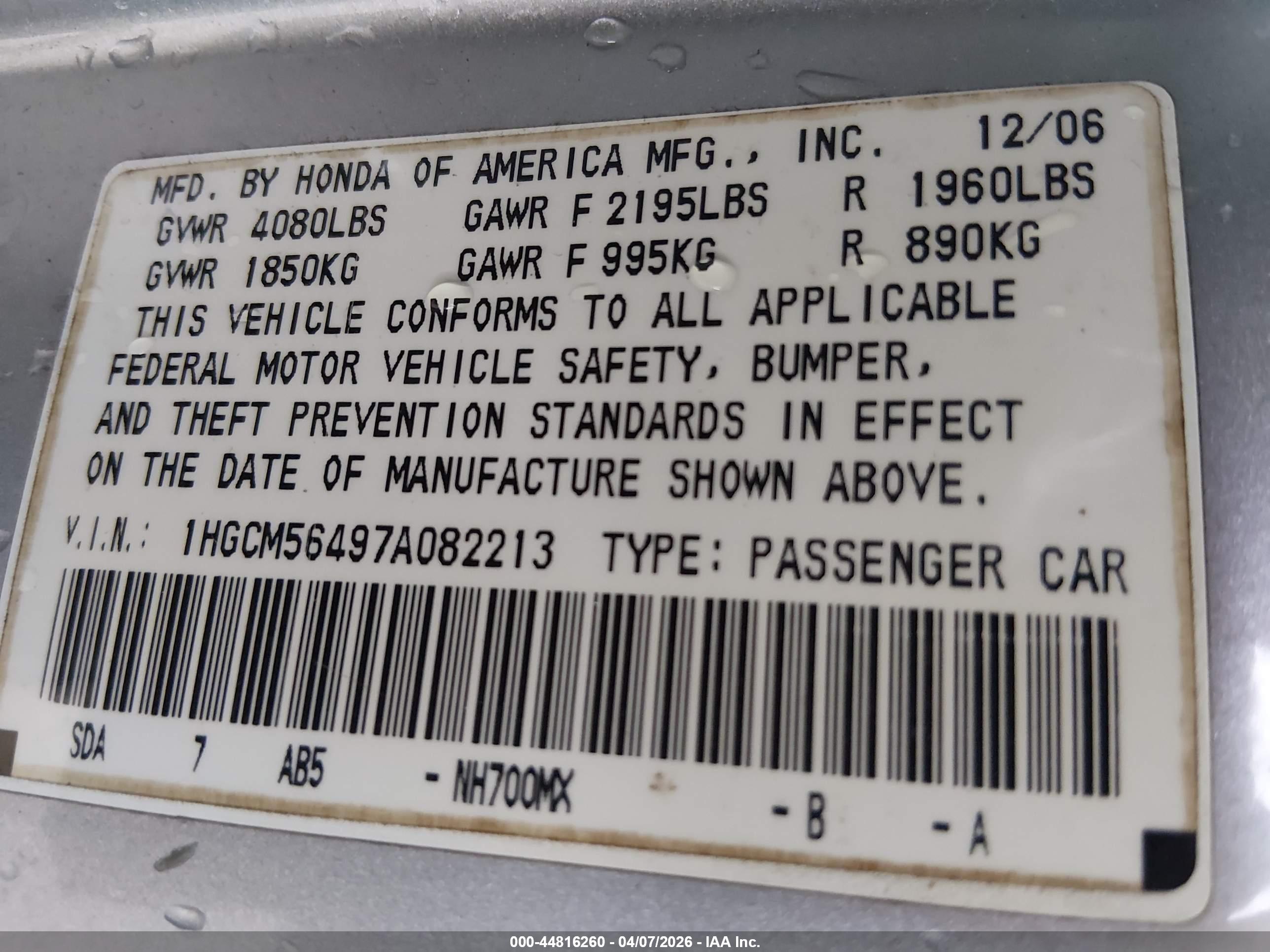 HONDA ACCORD image 9