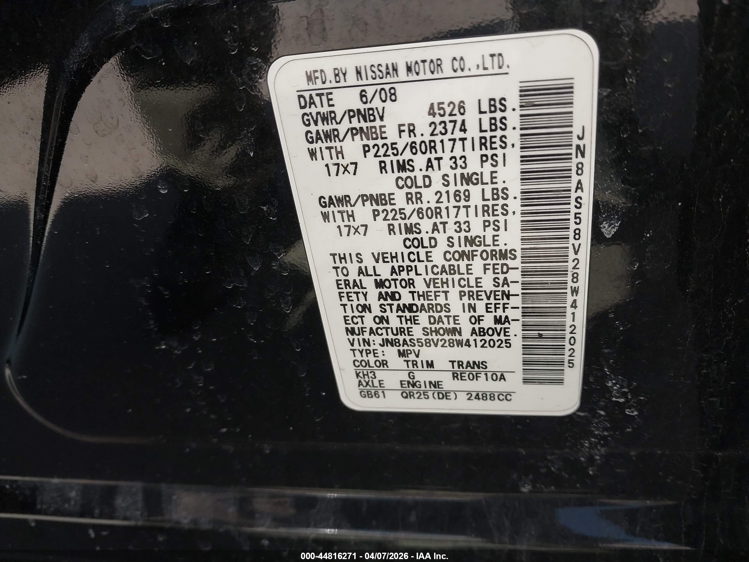 NISSAN ROGUE image 9