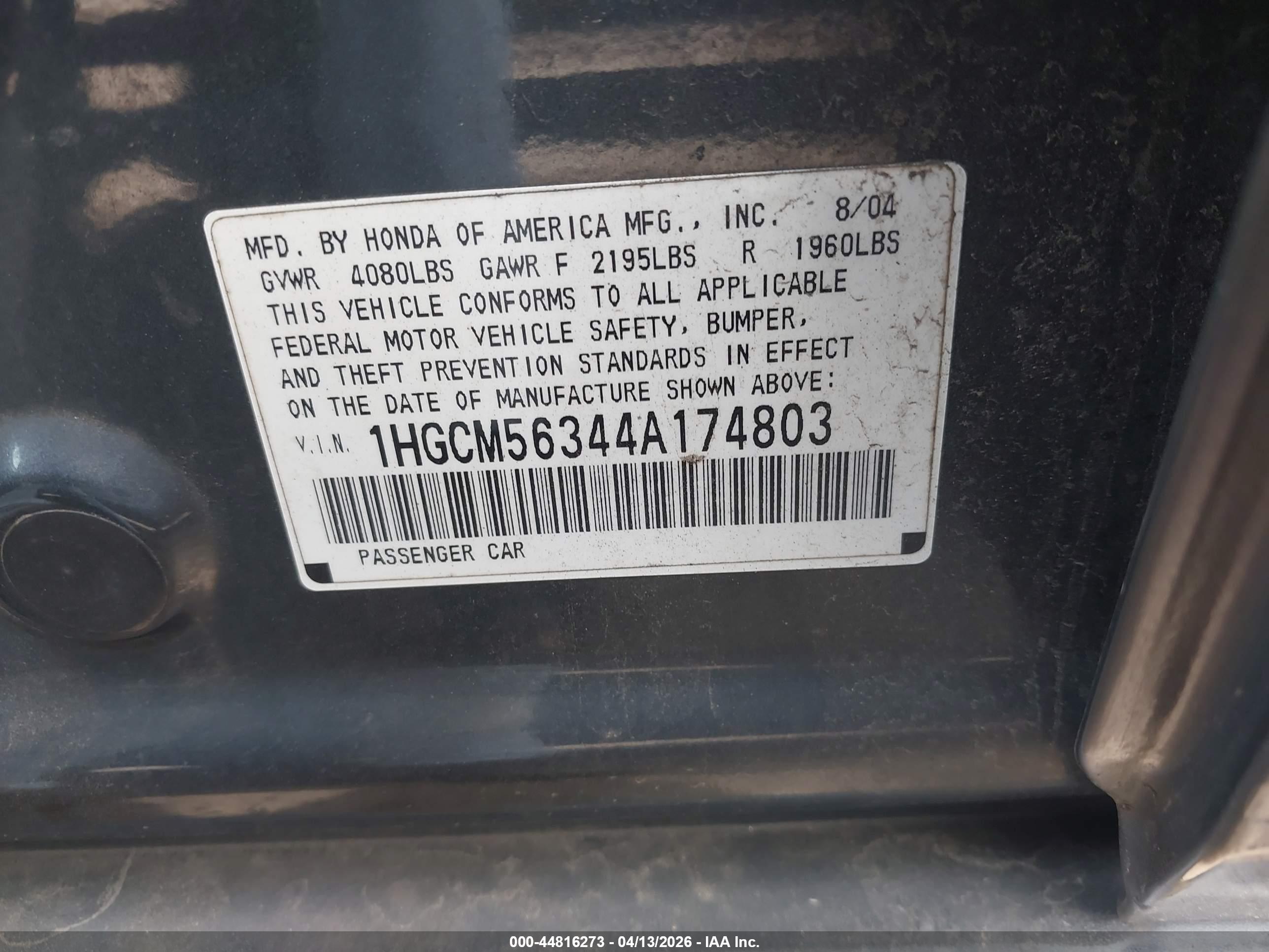 HONDA ACCORD image 9