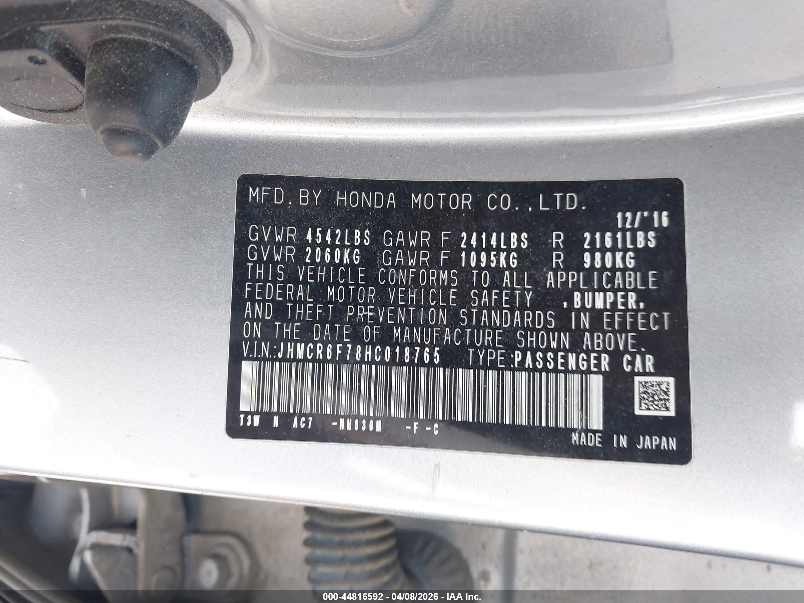 HONDA ACCORD image 9