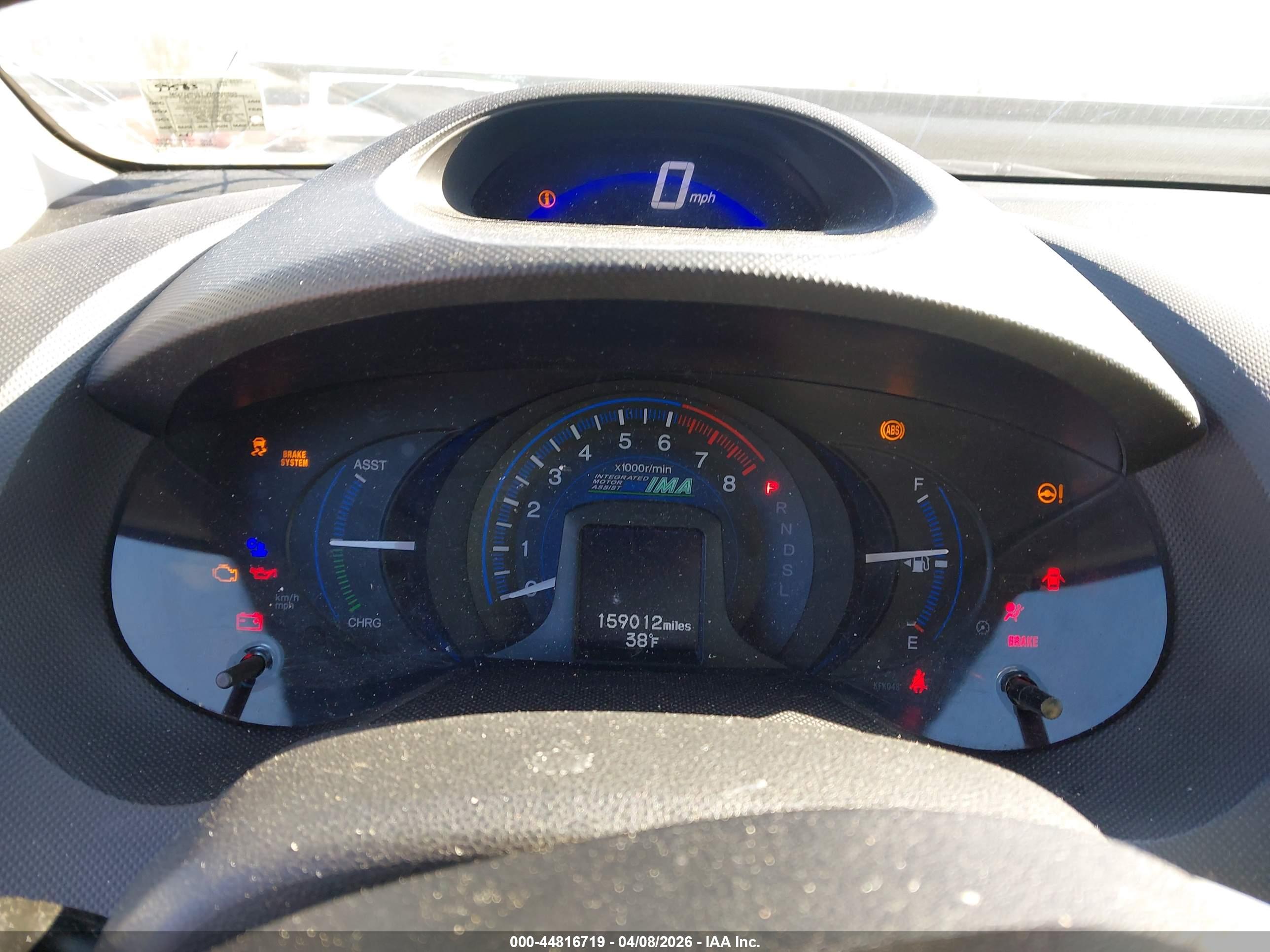 HONDA INSIGHT image 7