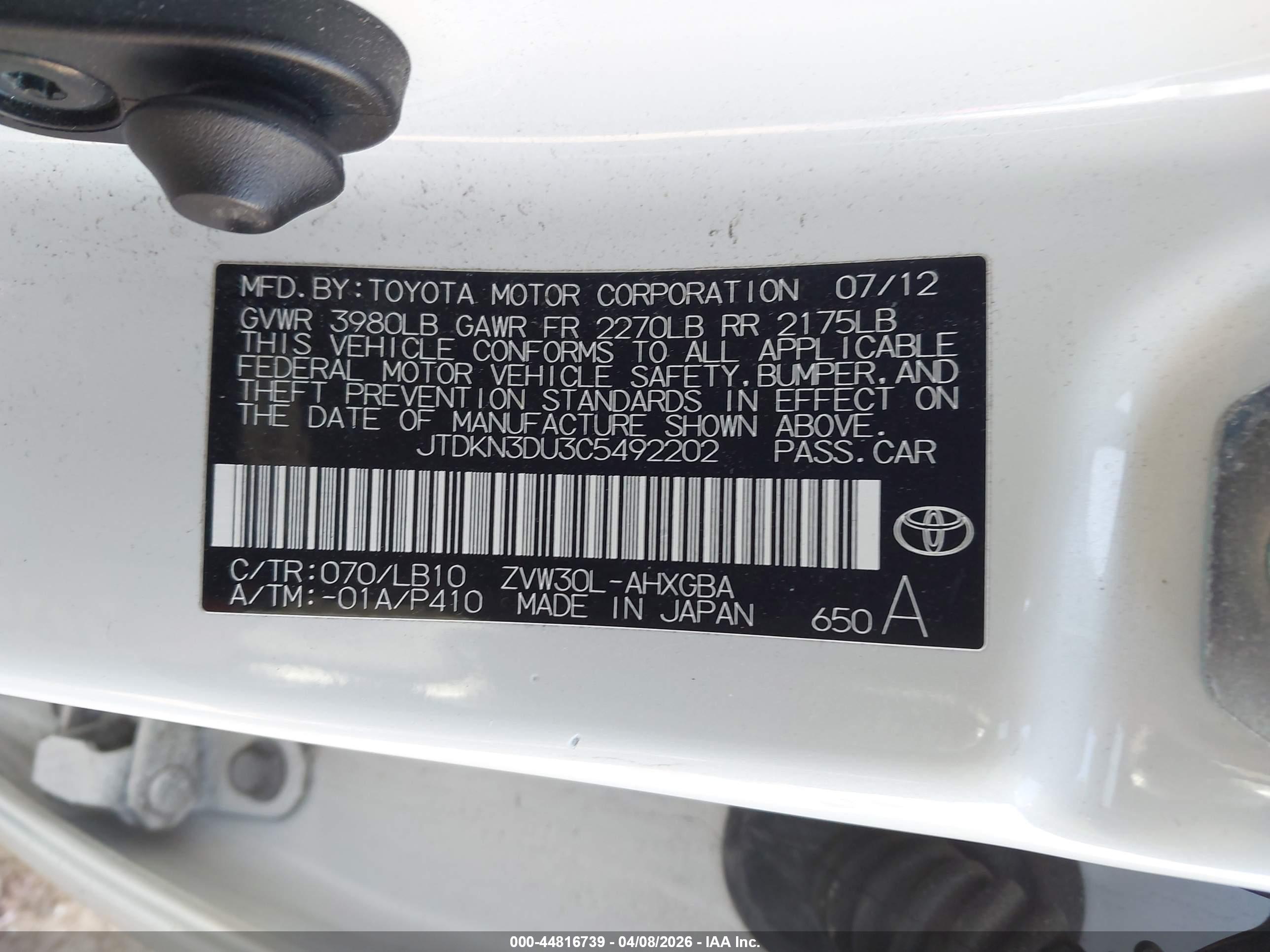 TOYOTA PRIUS image 9