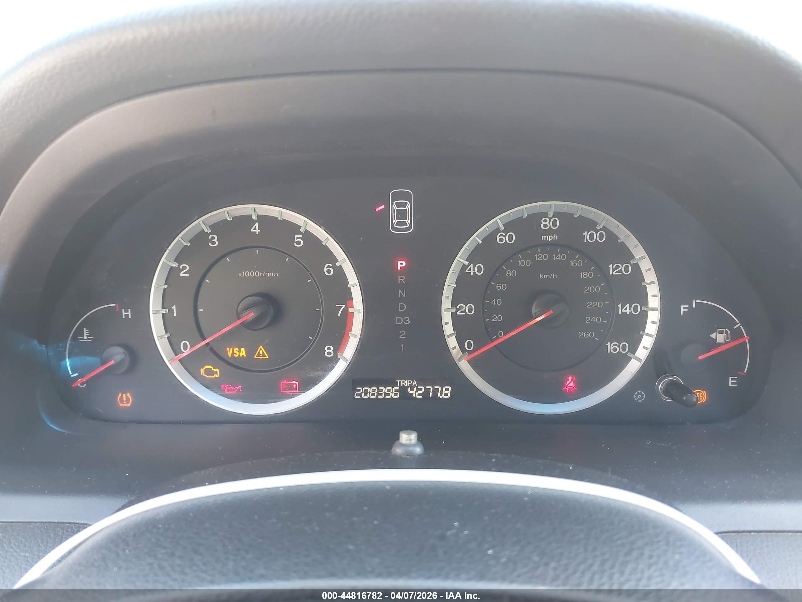 HONDA ACCORD image 7