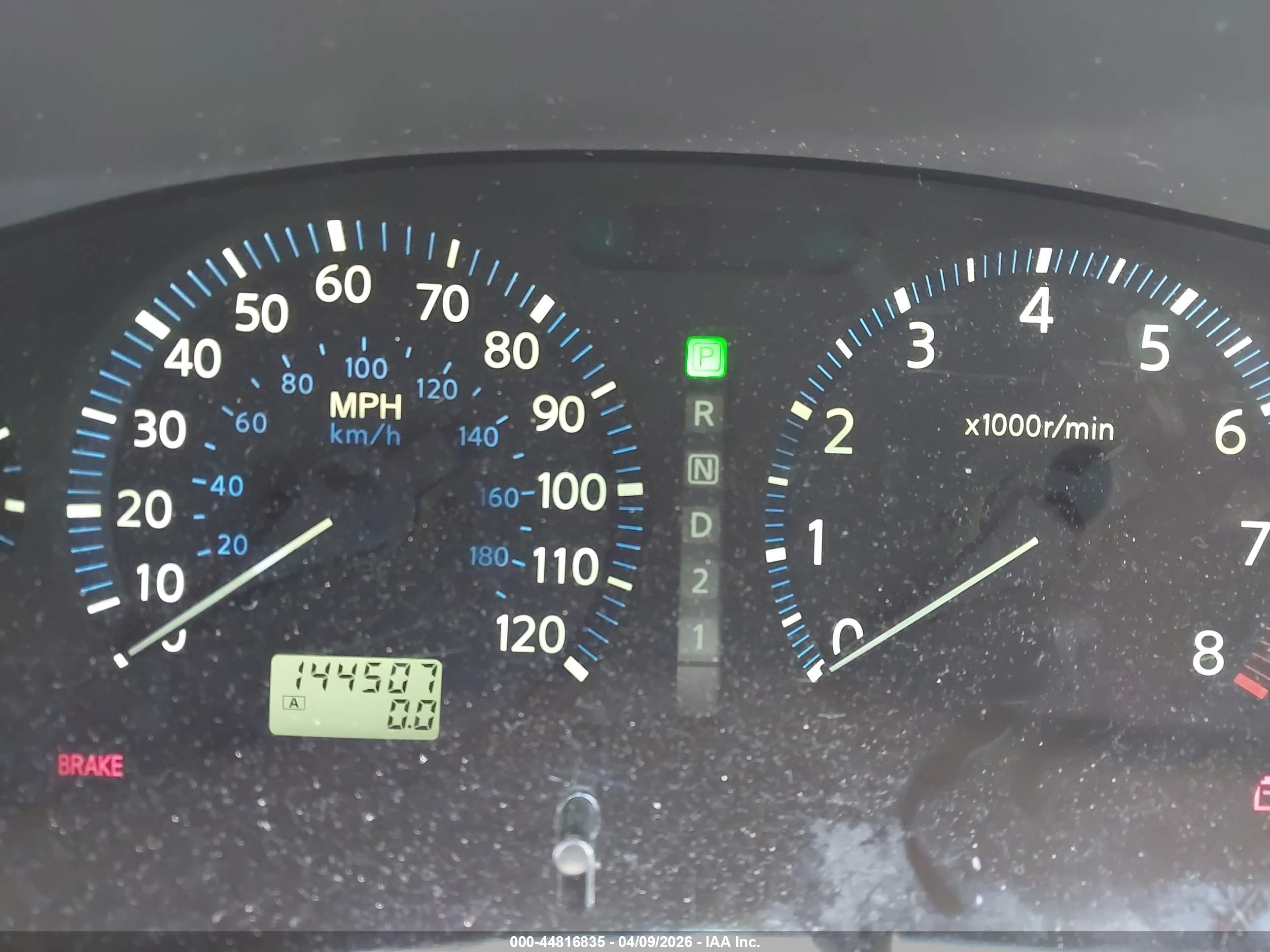 NISSAN PATHFINDER image 7