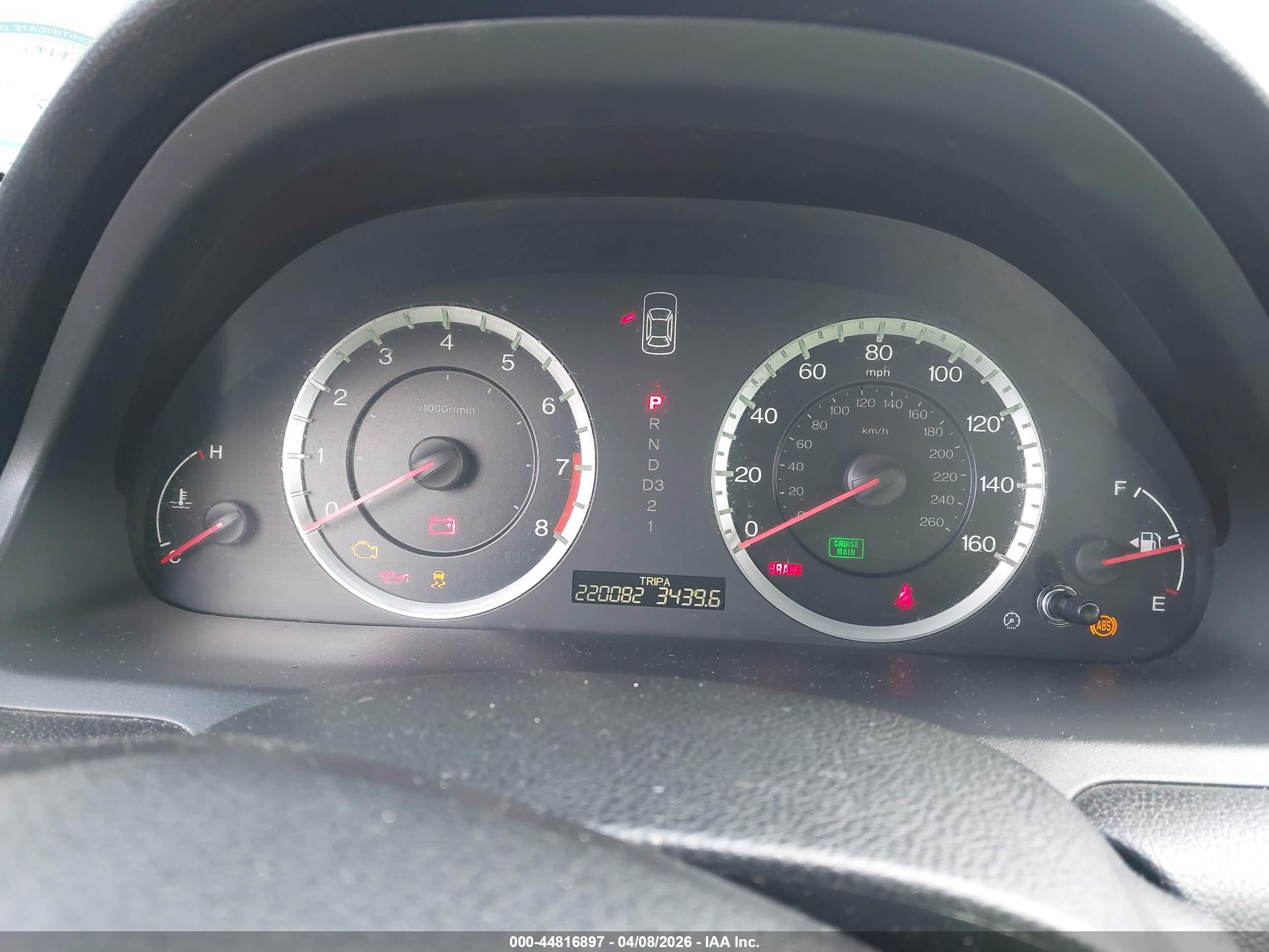 HONDA ACCORD image 7