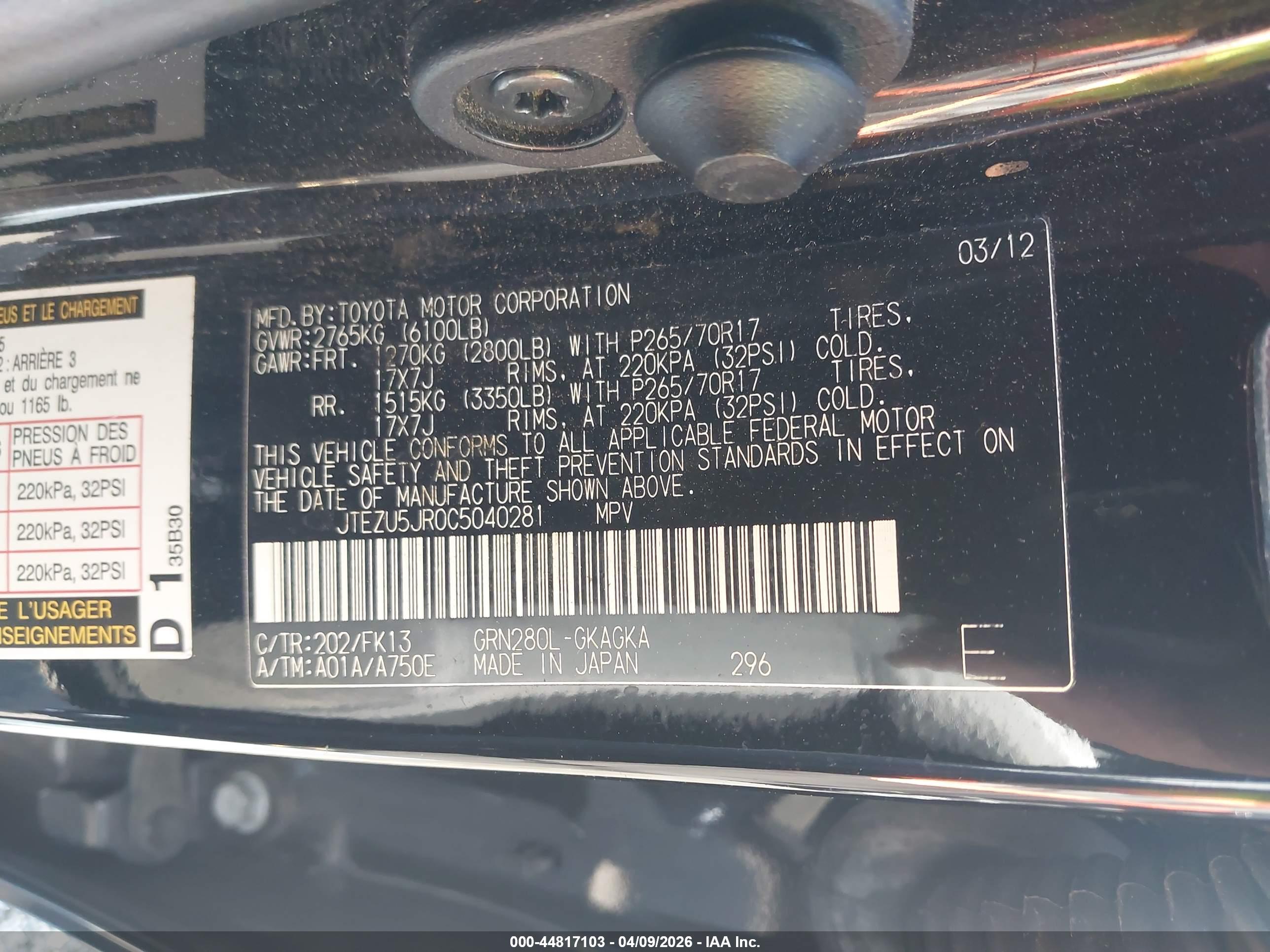 TOYOTA 4RUNNER image 9