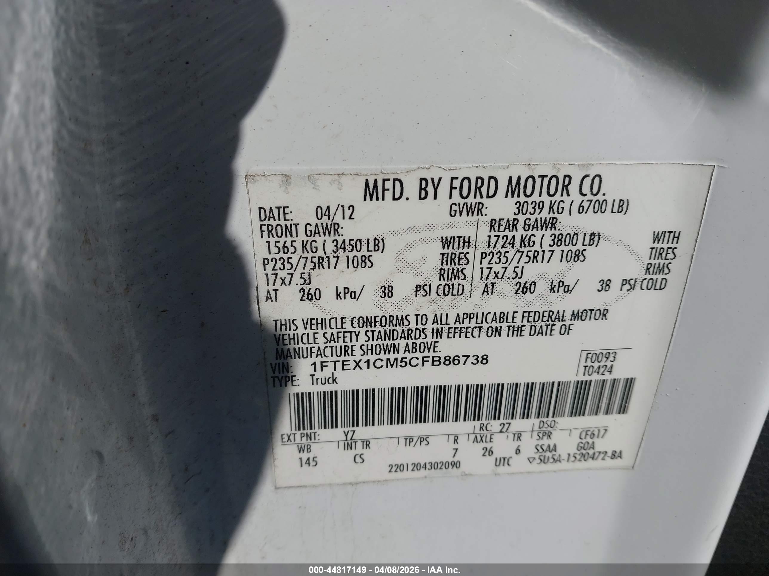 FORD F-150 image 9