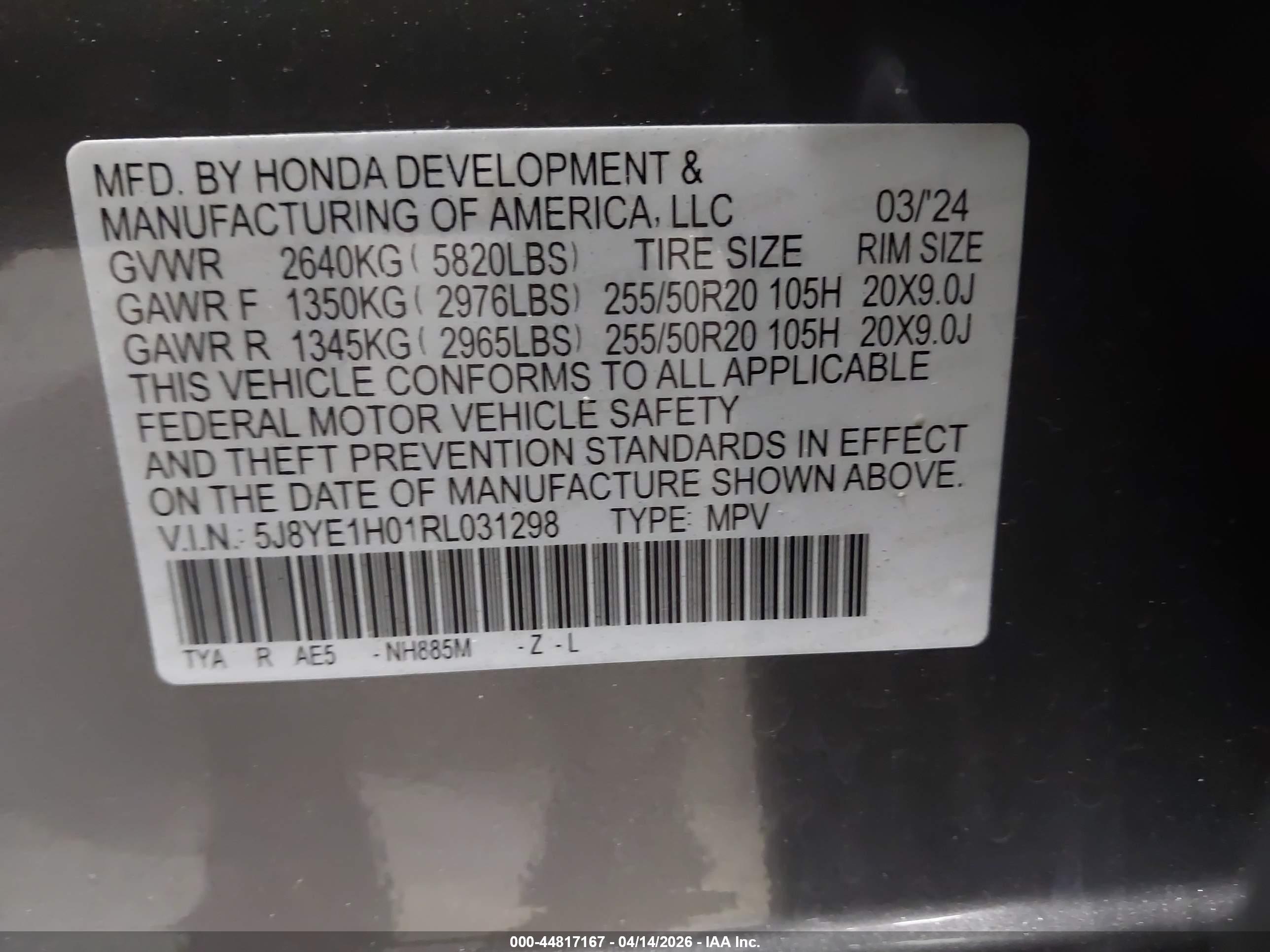 ACURA MDX image 9