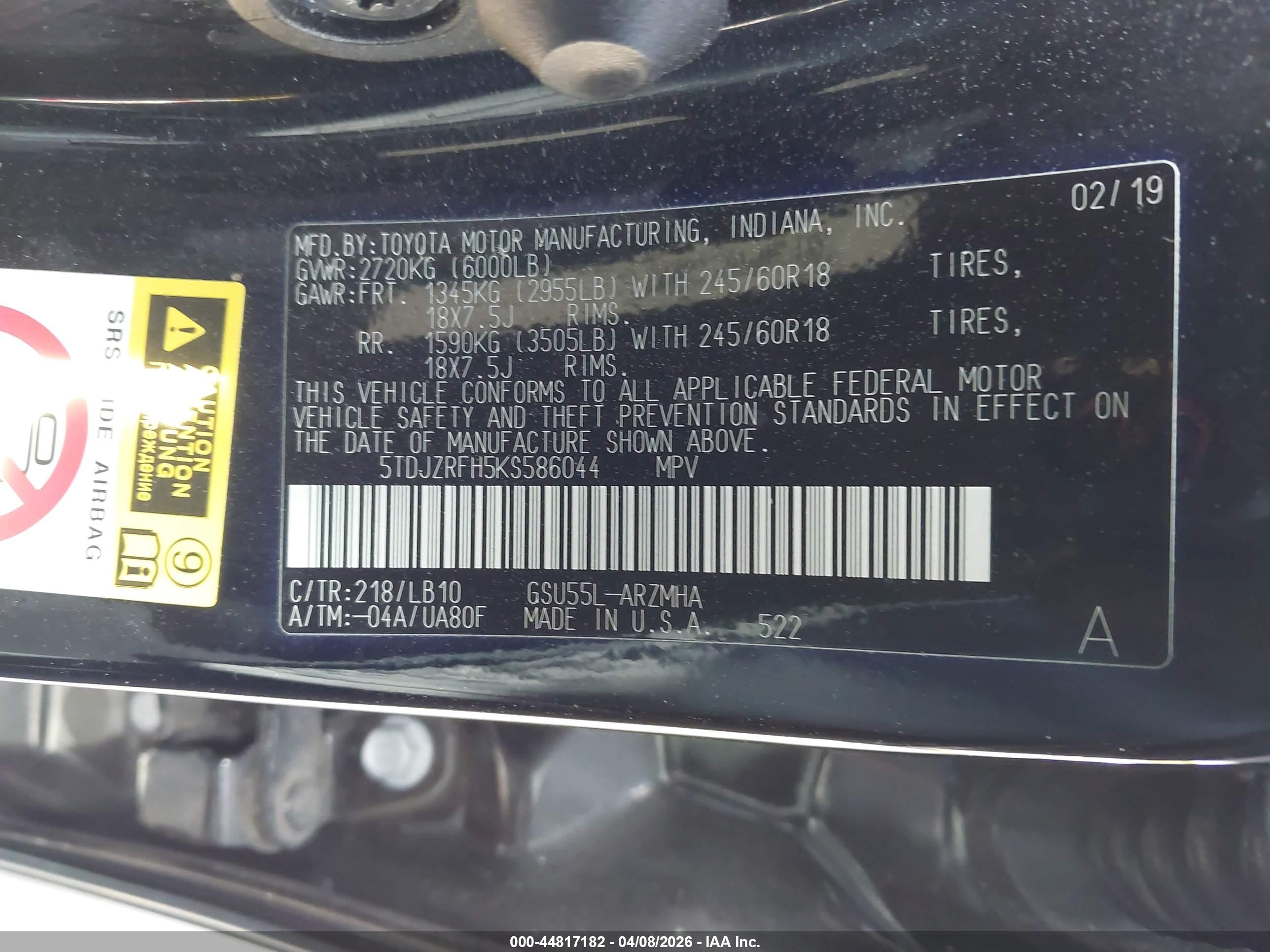 TOYOTA HIGHLANDER image 9