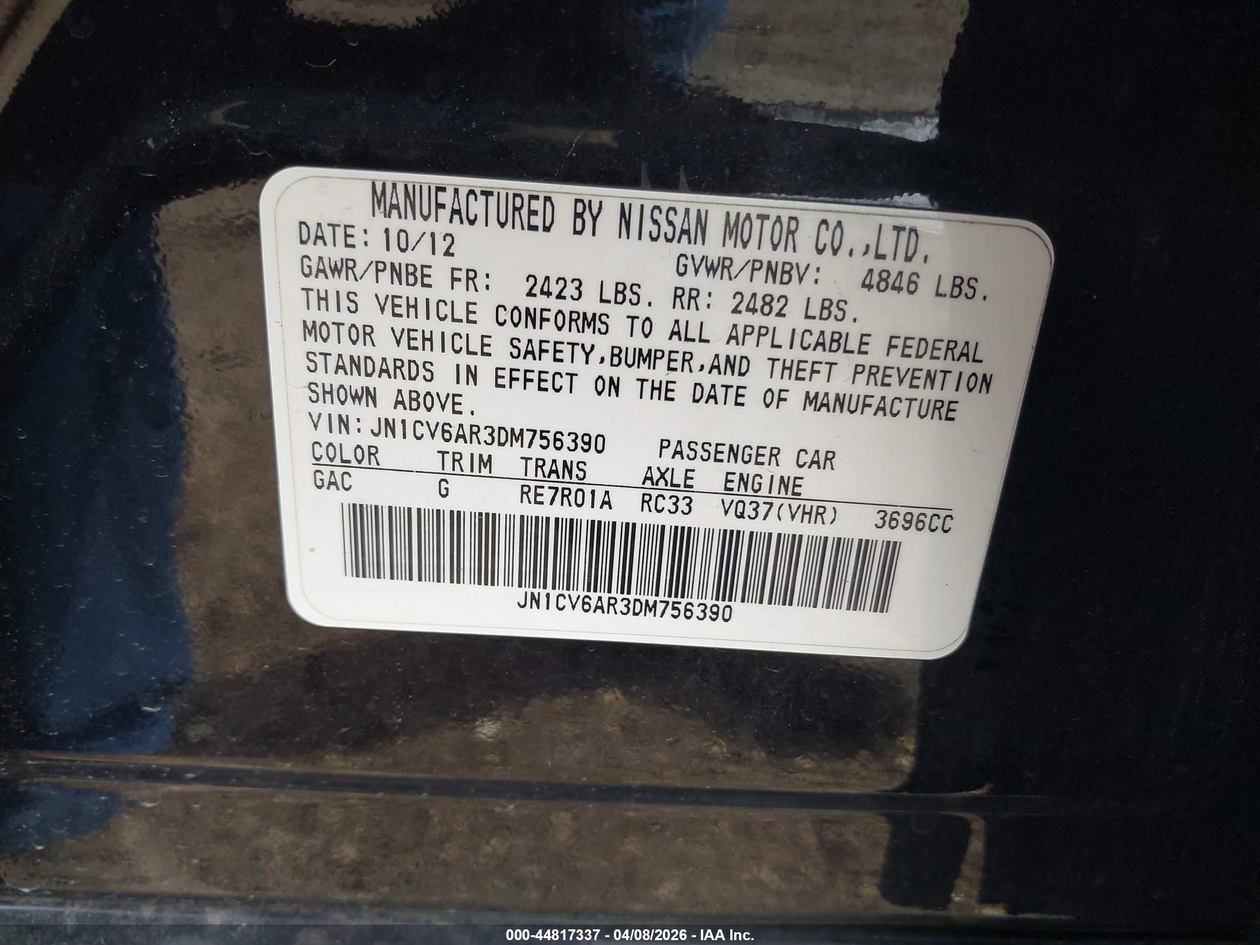 INFINITI G37X image 9