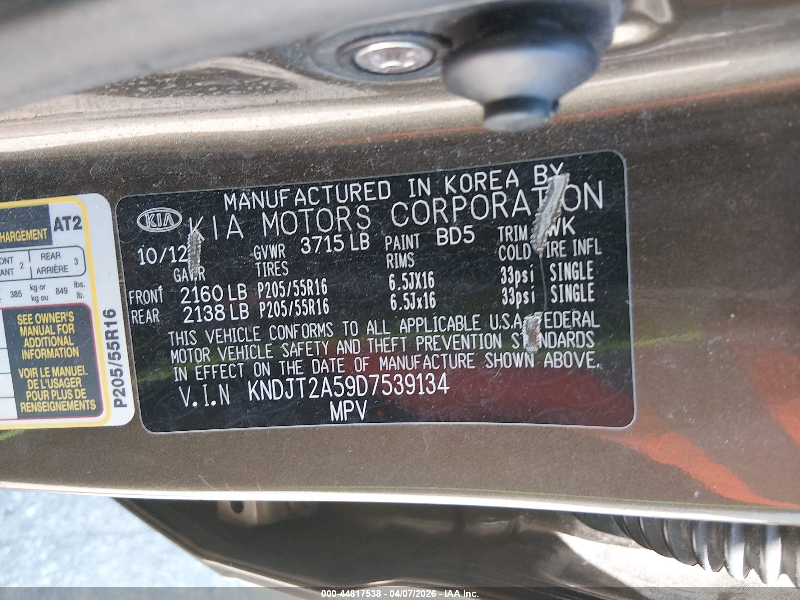 KIA SOUL image 9