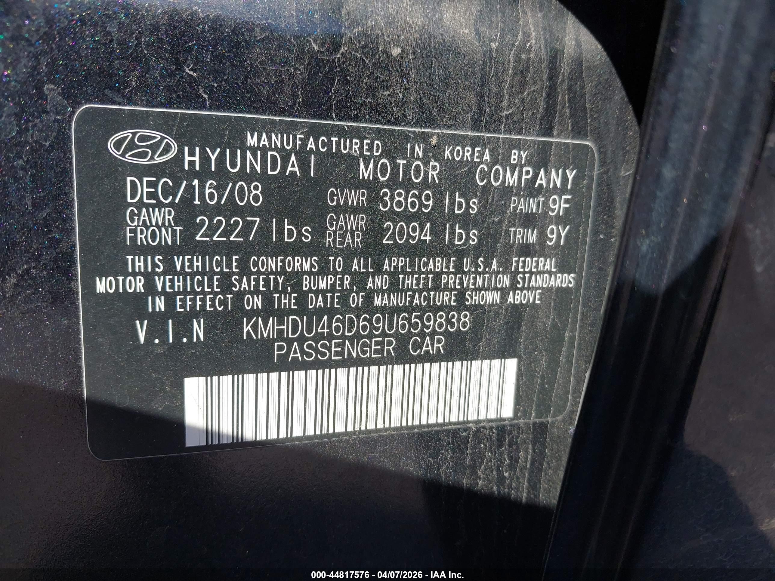HYUNDAI ELANTRA image 9