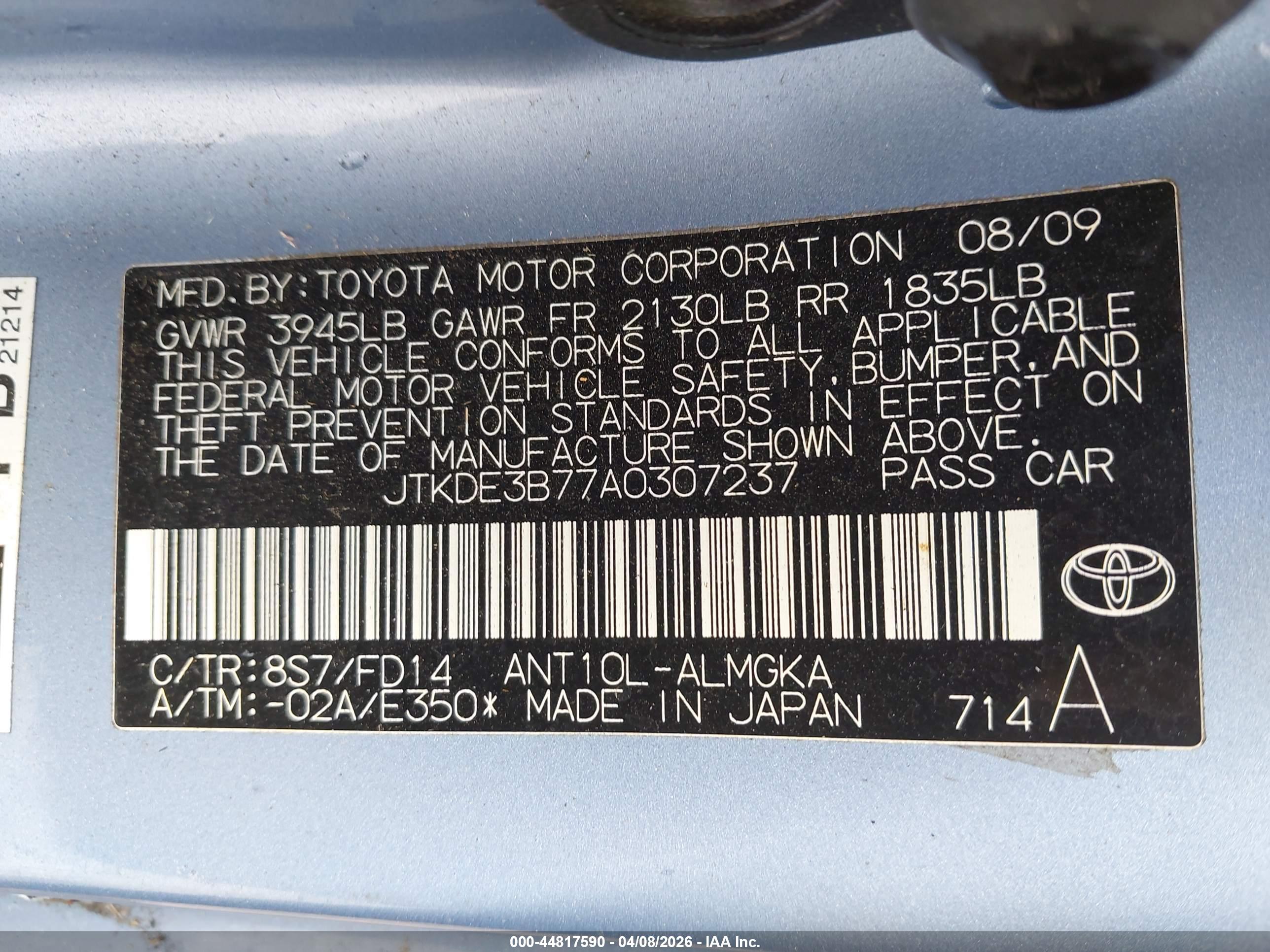 SCION TC image 9