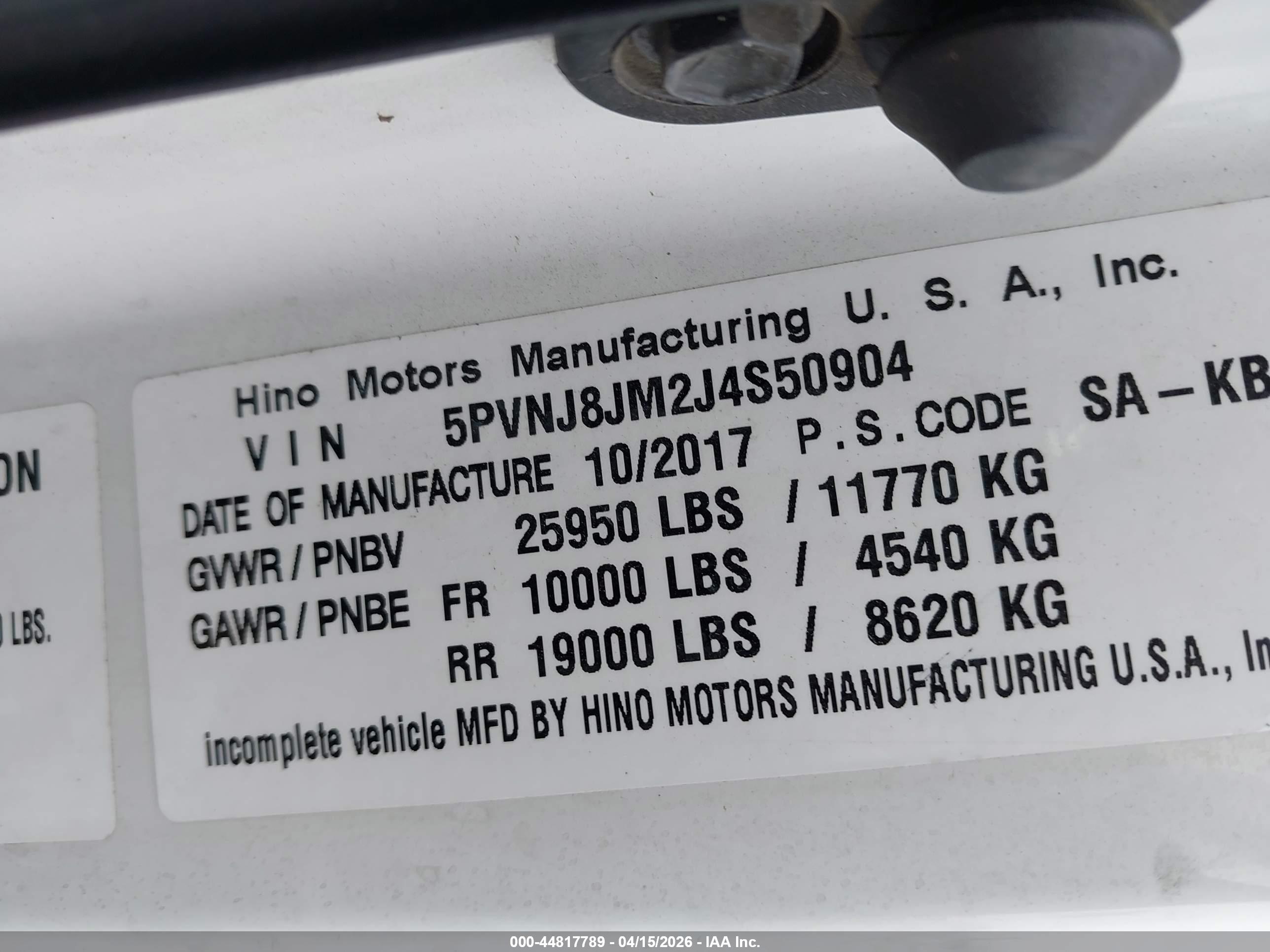 HINO 258/268 image 9