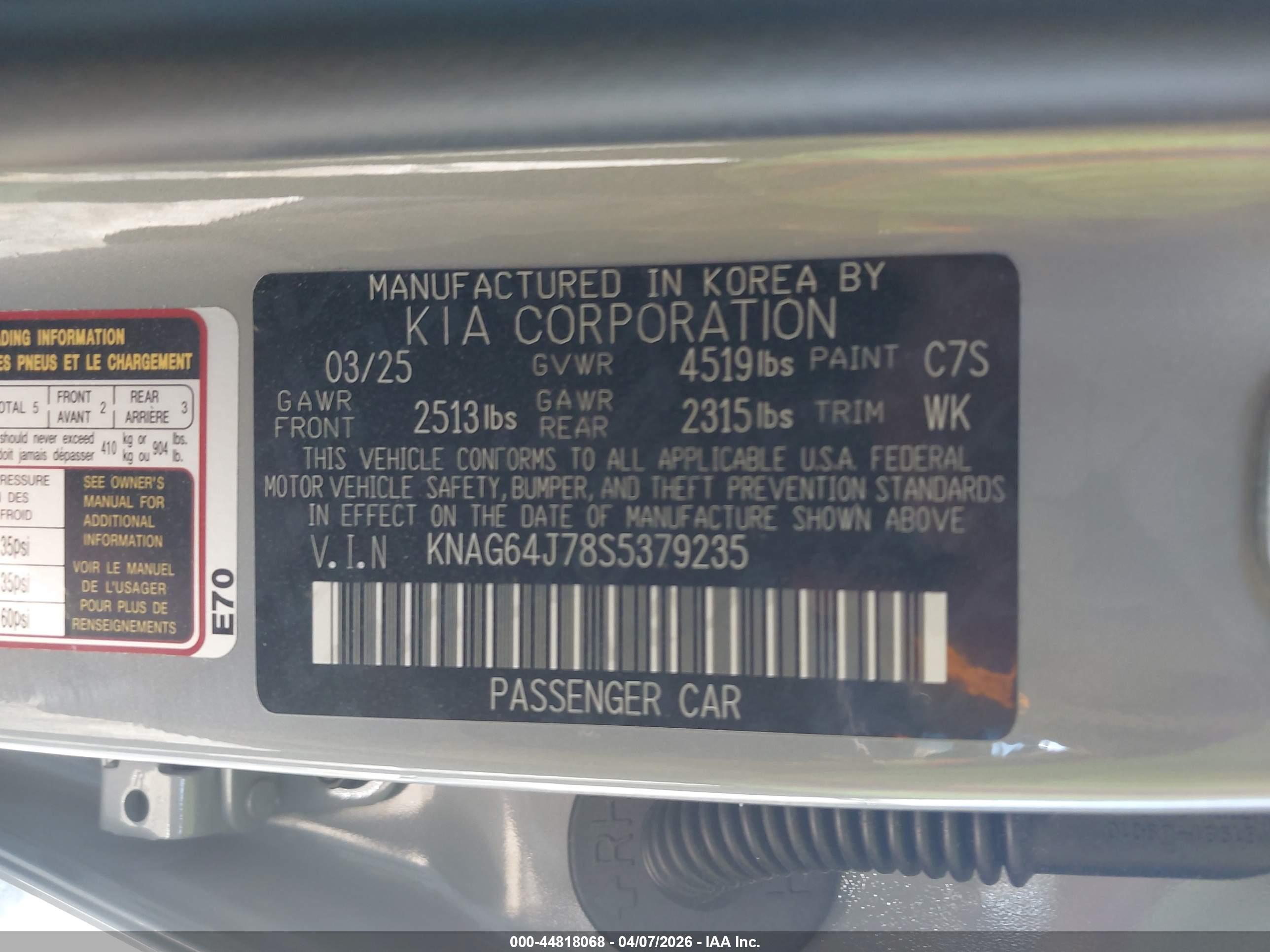 KIA K5 image 9