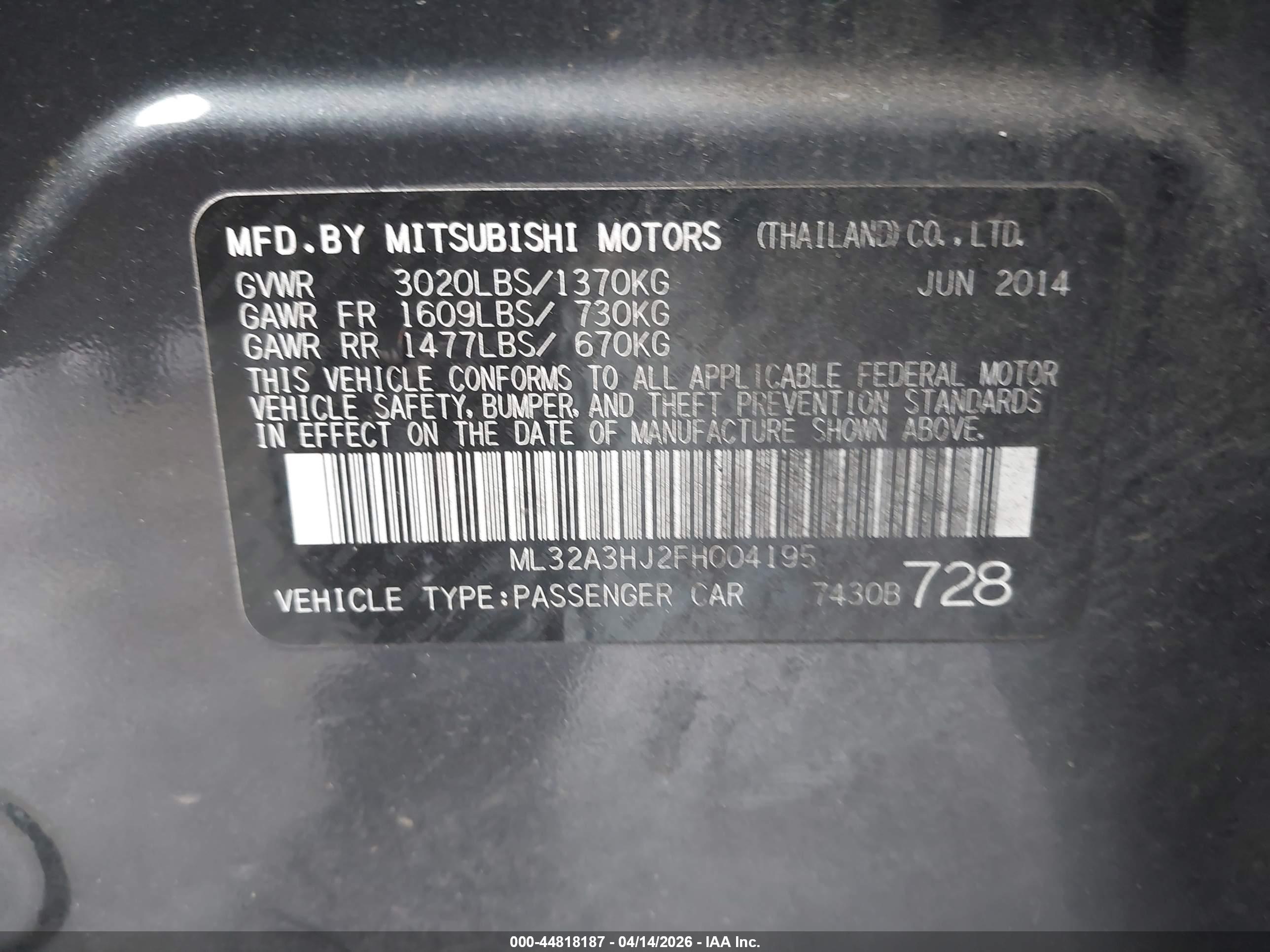 MITSUBISHI MIRAGE image 9