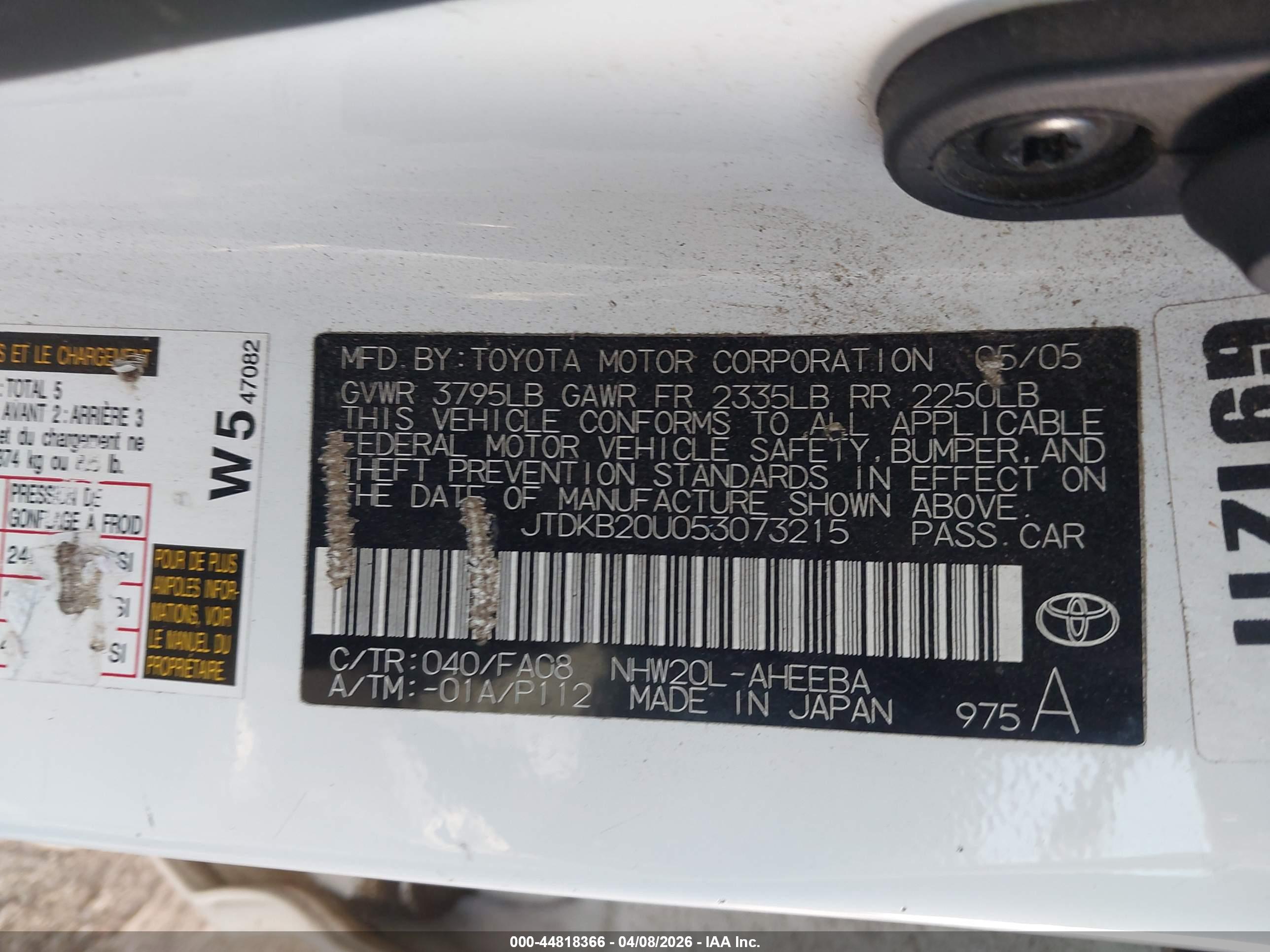 TOYOTA PRIUS image 9
