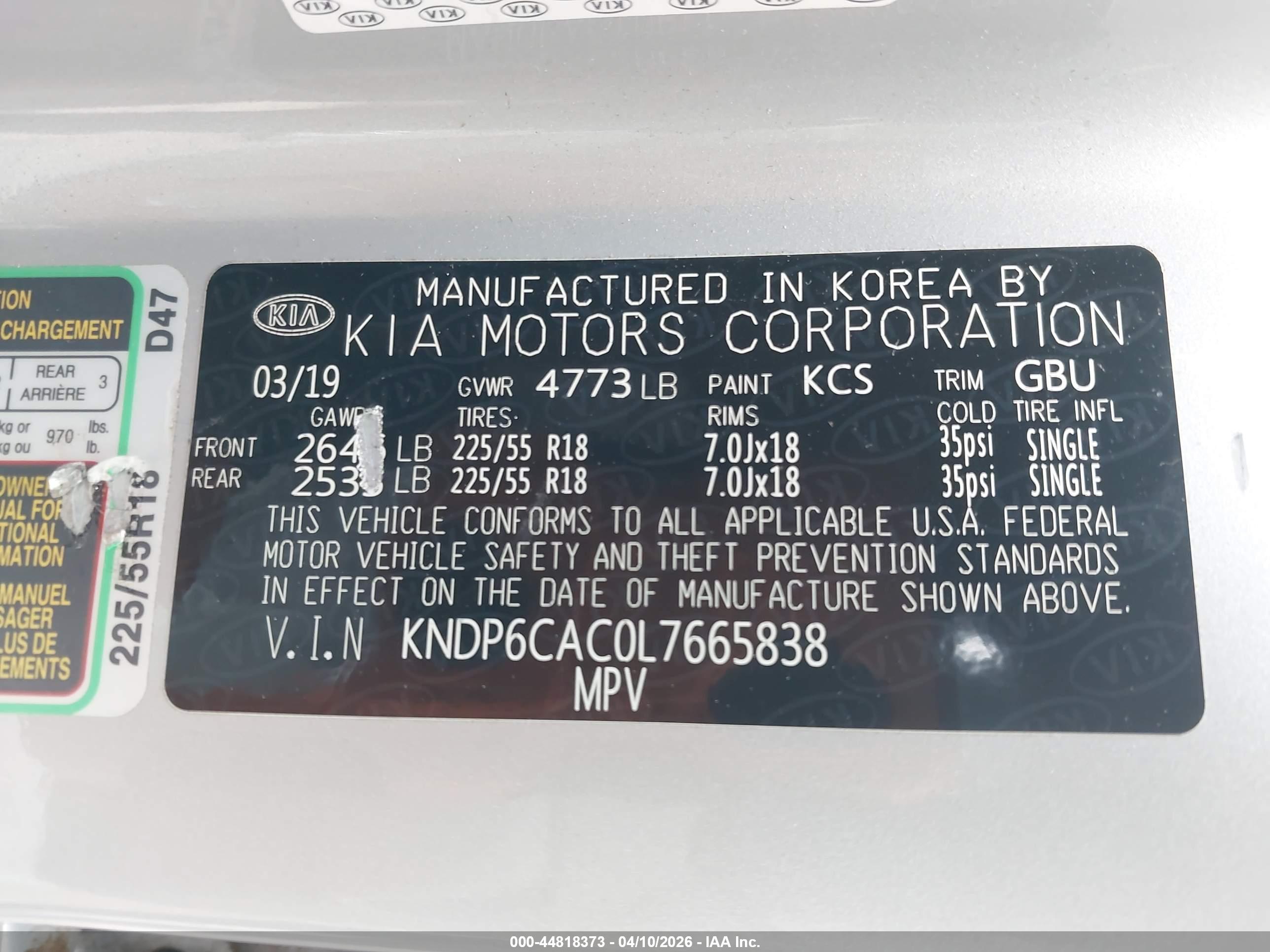 KIA SPORTAGE image 9