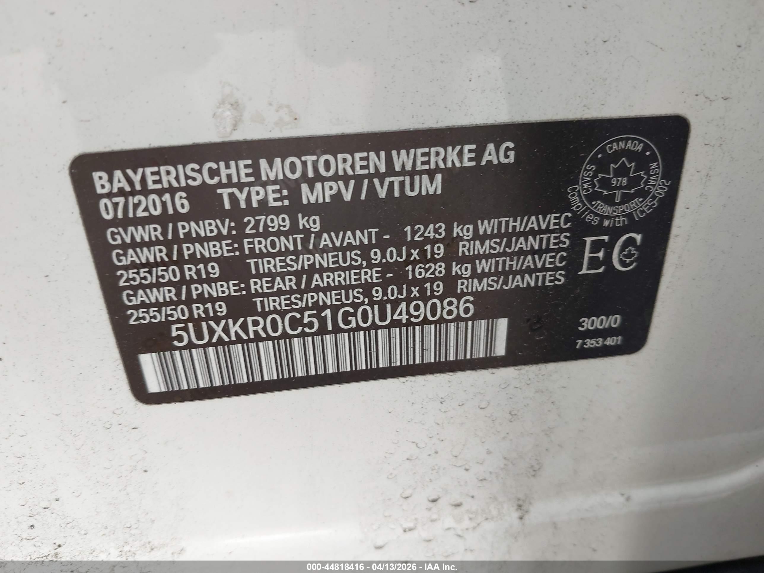 BMW X5 image 9