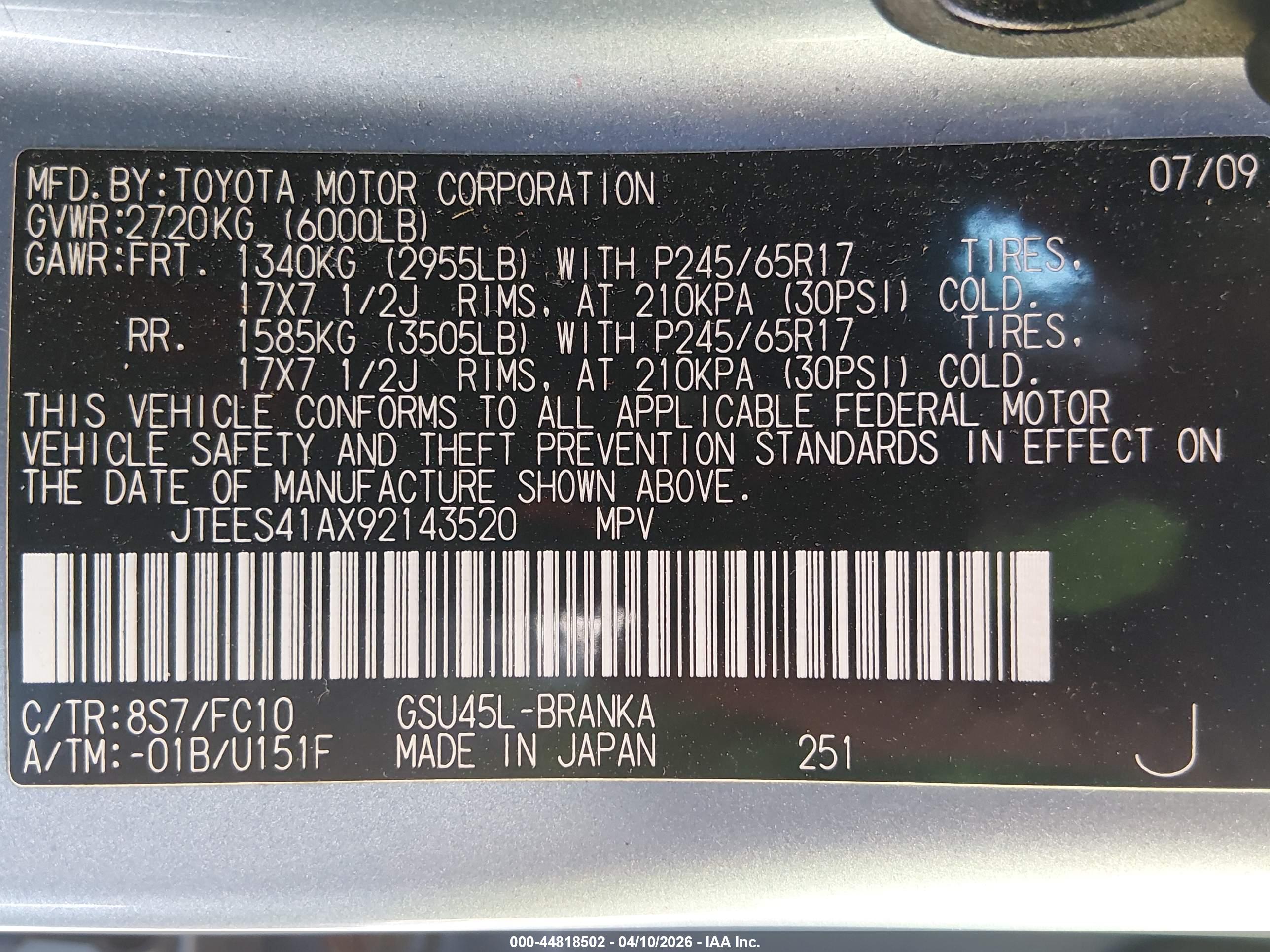 TOYOTA HIGHLANDER image 9