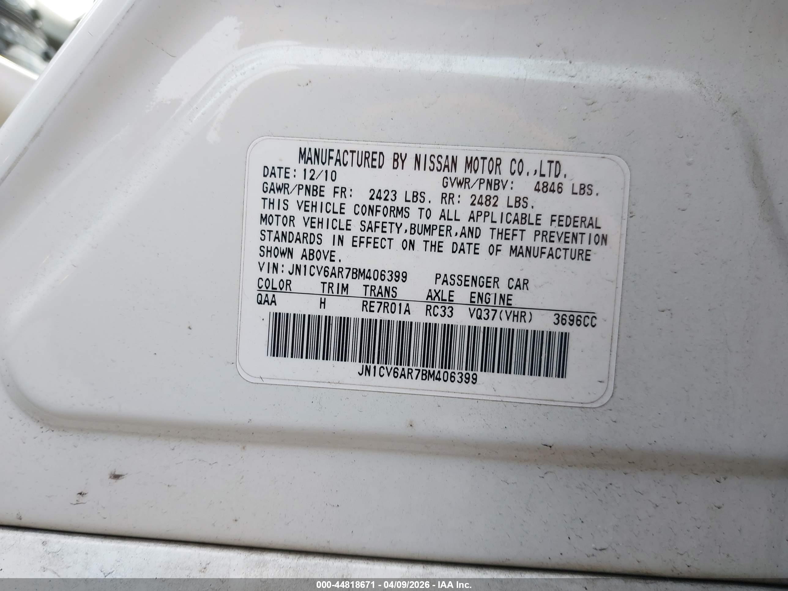 INFINITI G37X image 9