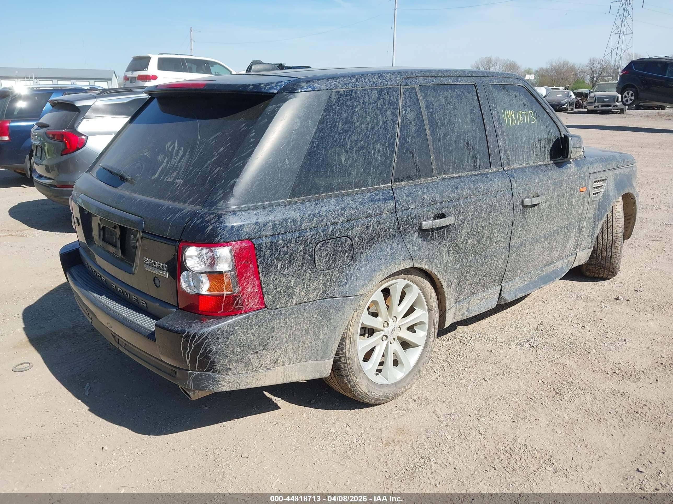 LAND ROVER image 4