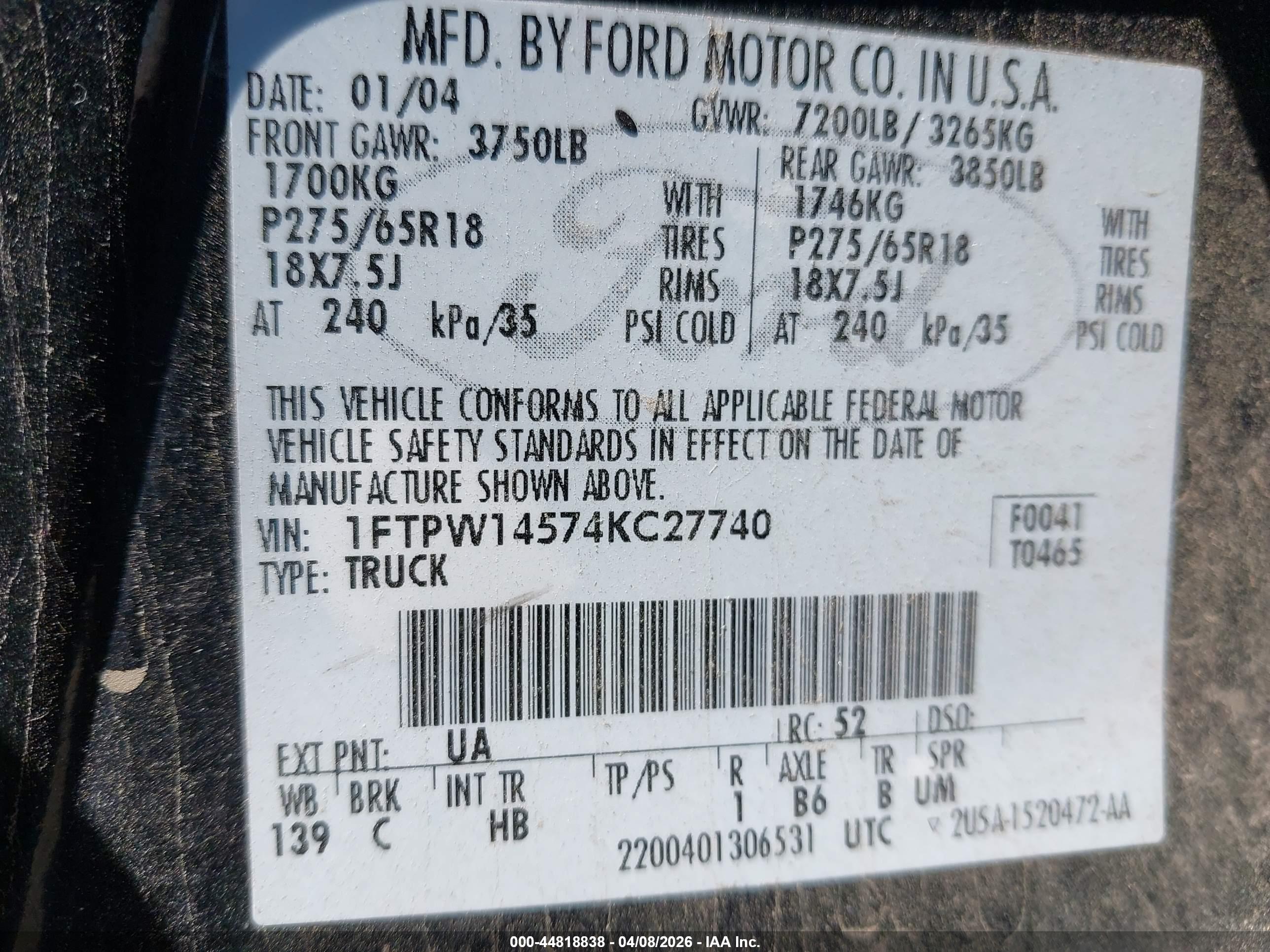 FORD F-150 image 9
