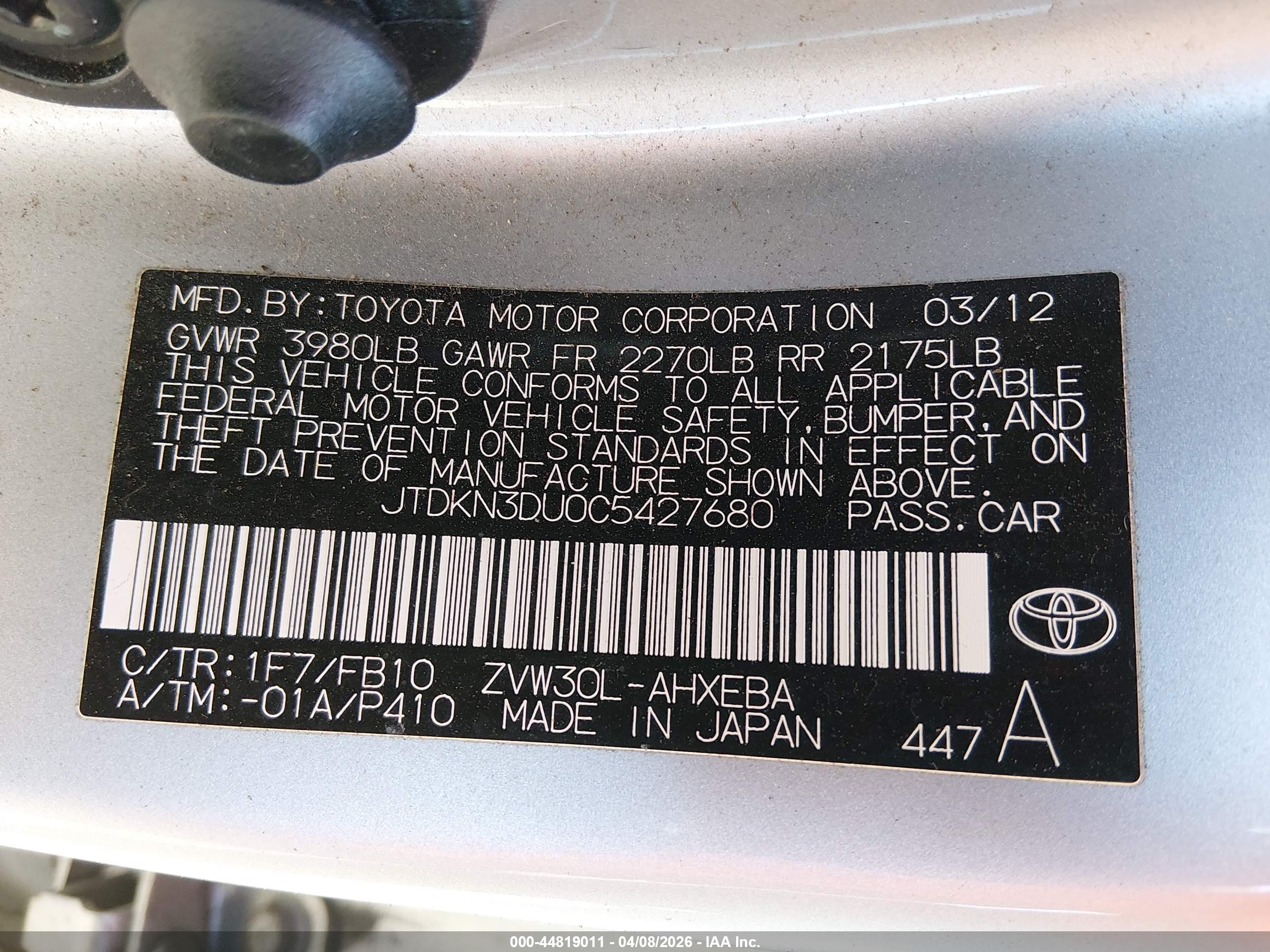 TOYOTA PRIUS image 9