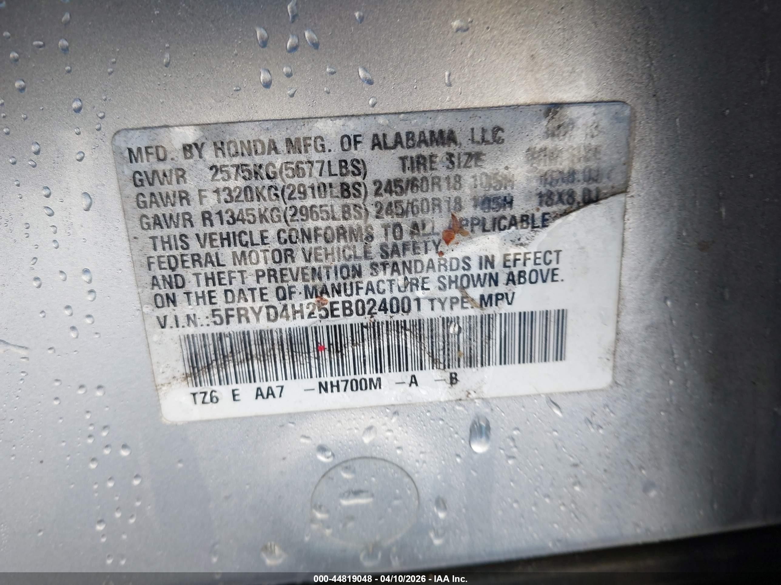 ACURA MDX image 9