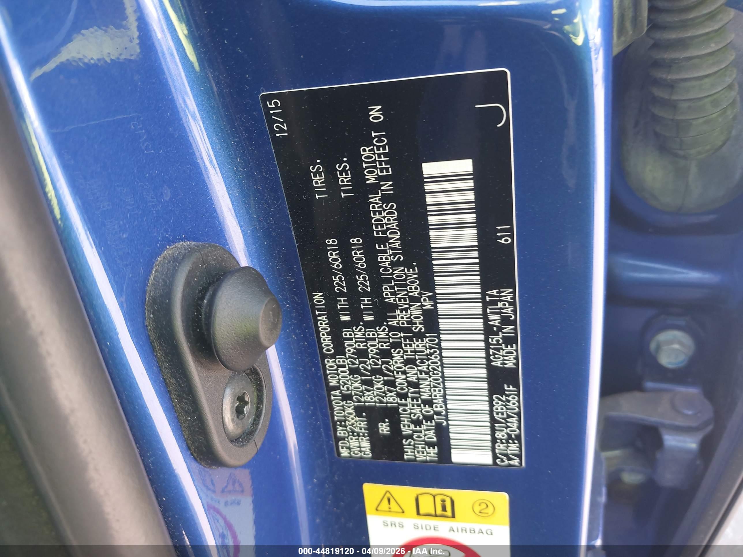 LEXUS NX image 9