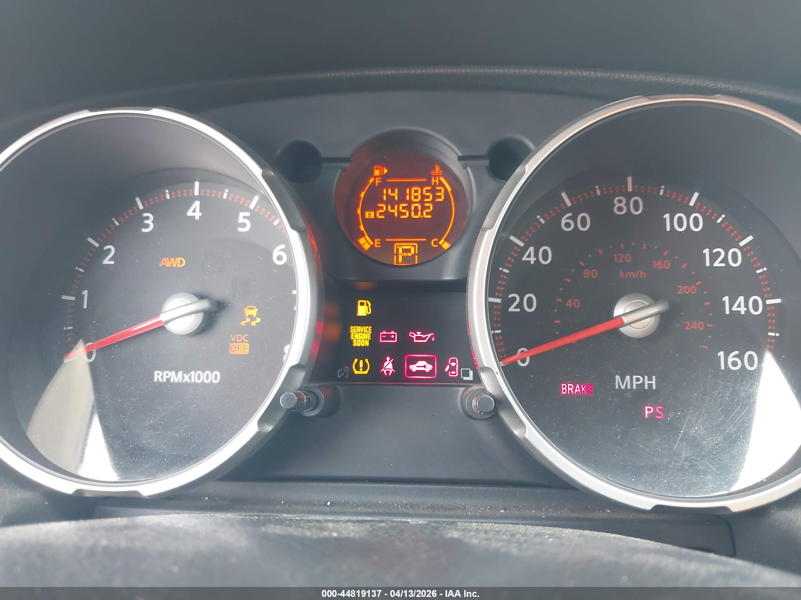 NISSAN ROGUE image 7