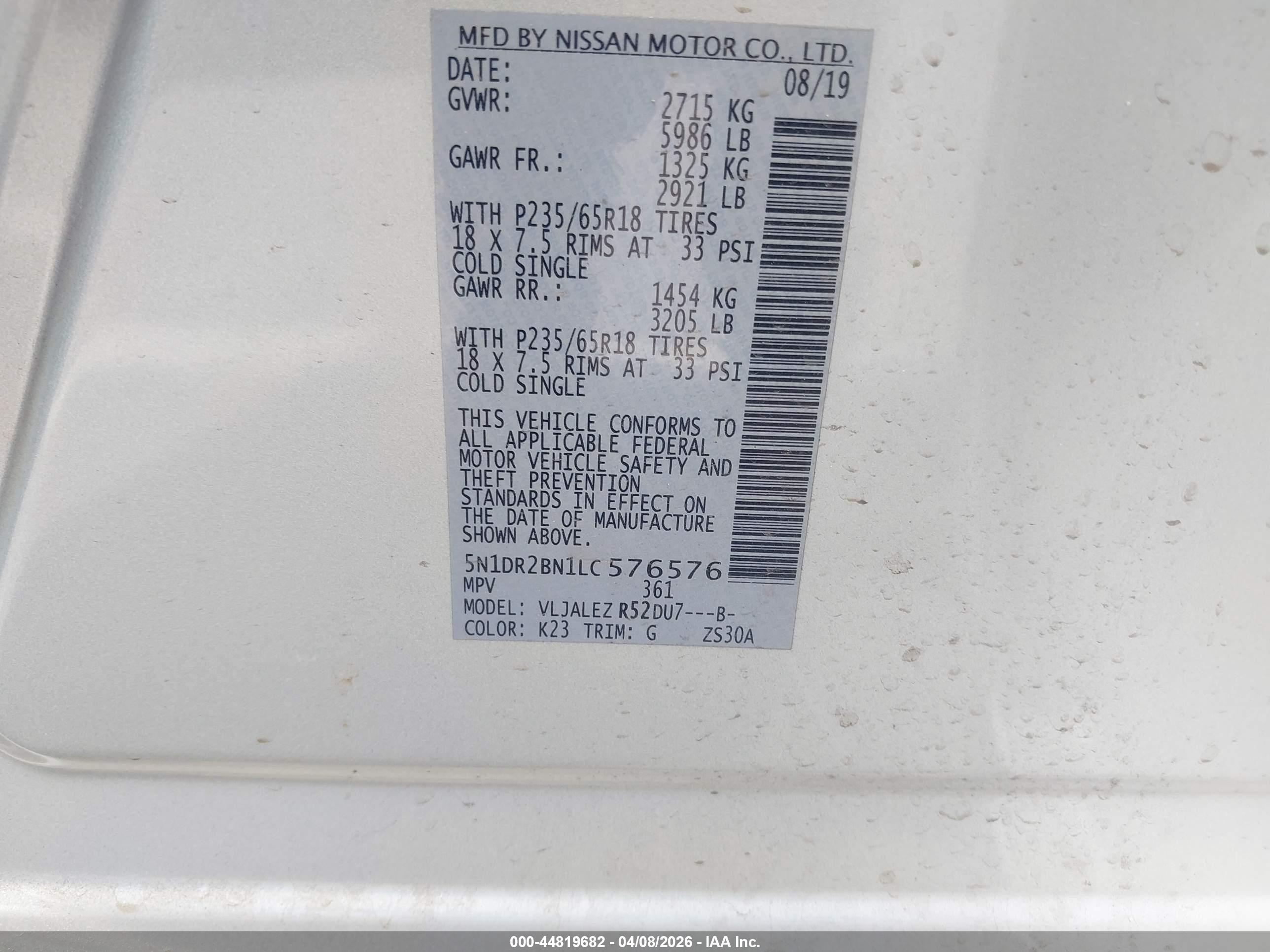 NISSAN PATHFINDER image 9