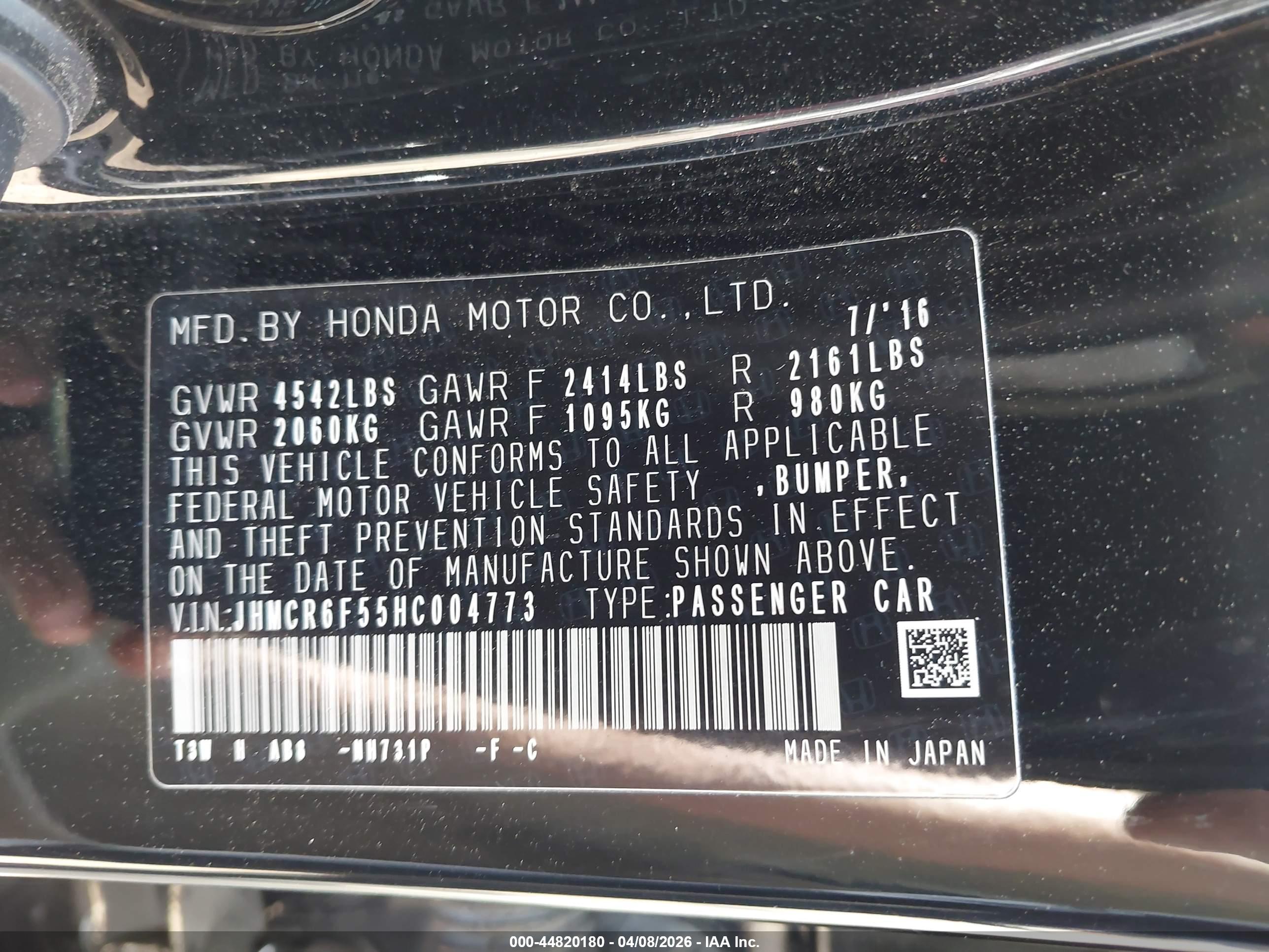 HONDA ACCORD image 9