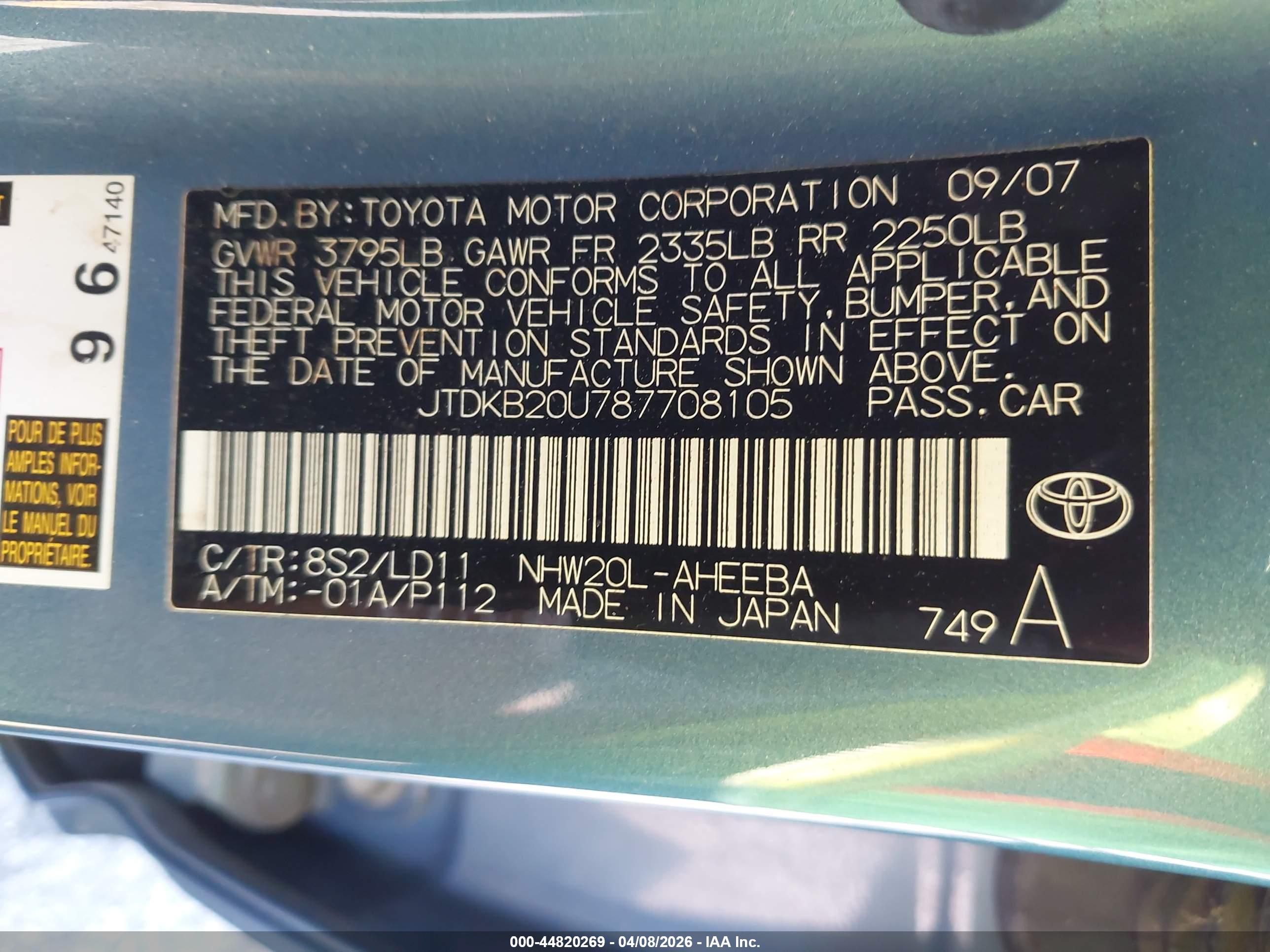 TOYOTA PRIUS image 9