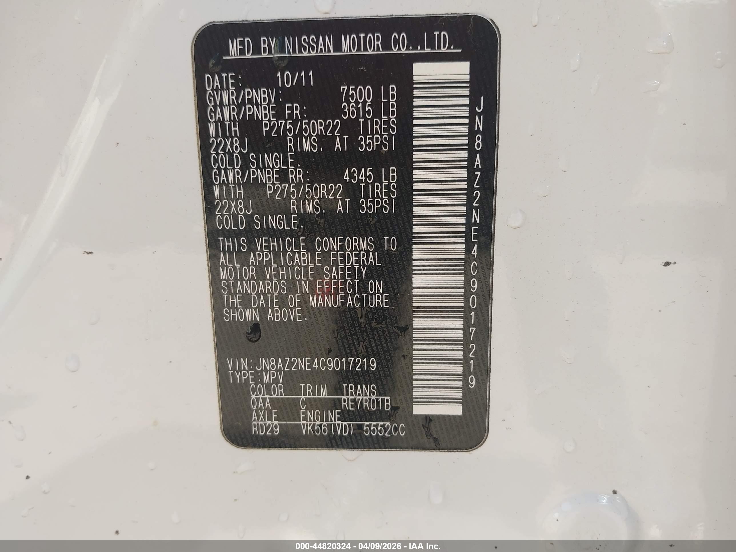 INFINITI QX56 image 9
