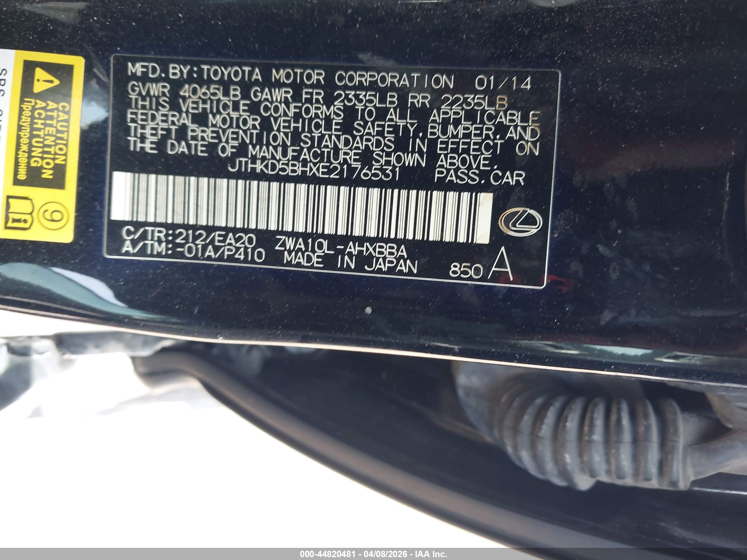 LEXUS CT image 9