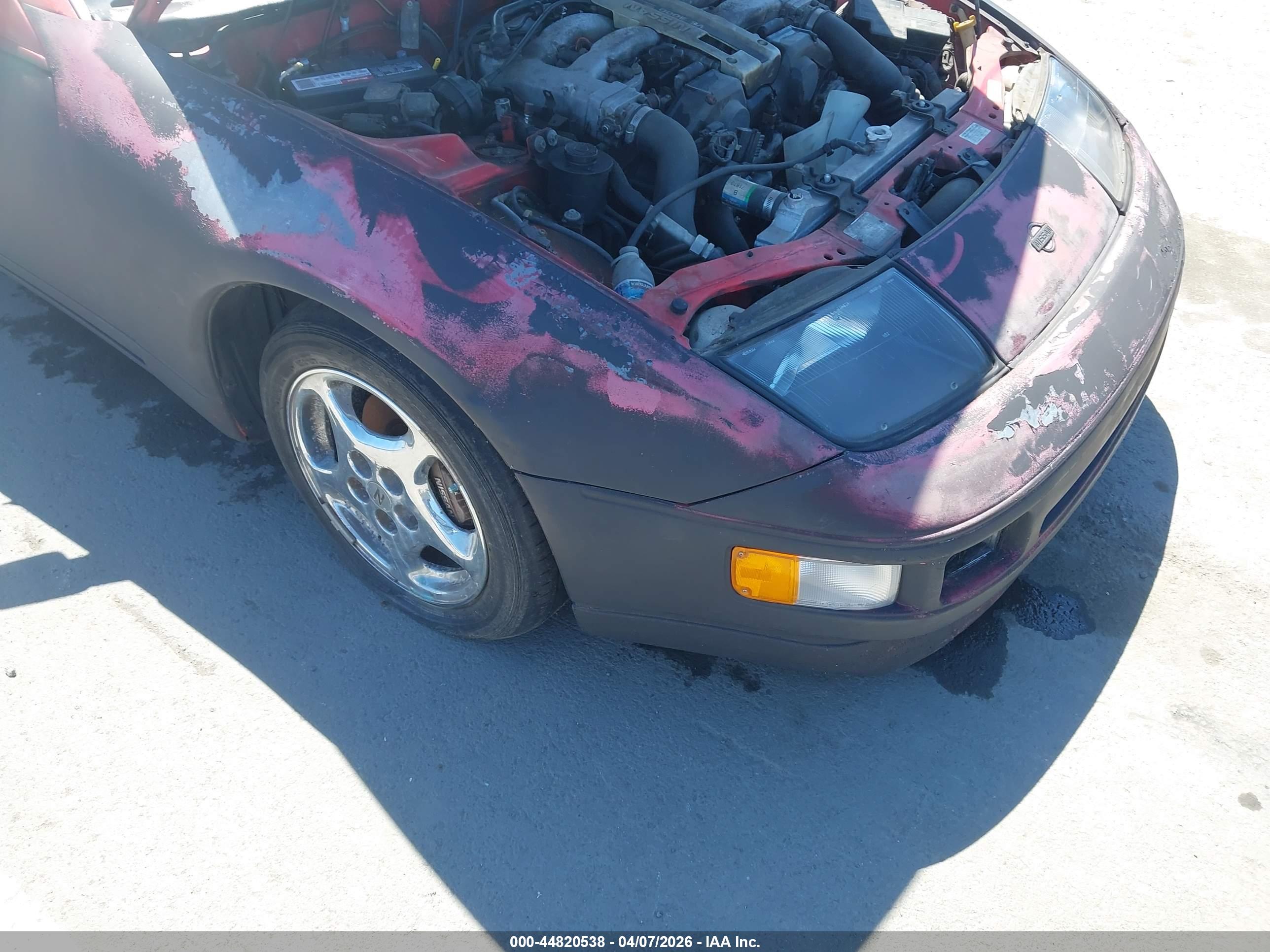 NISSAN 300ZX image 6