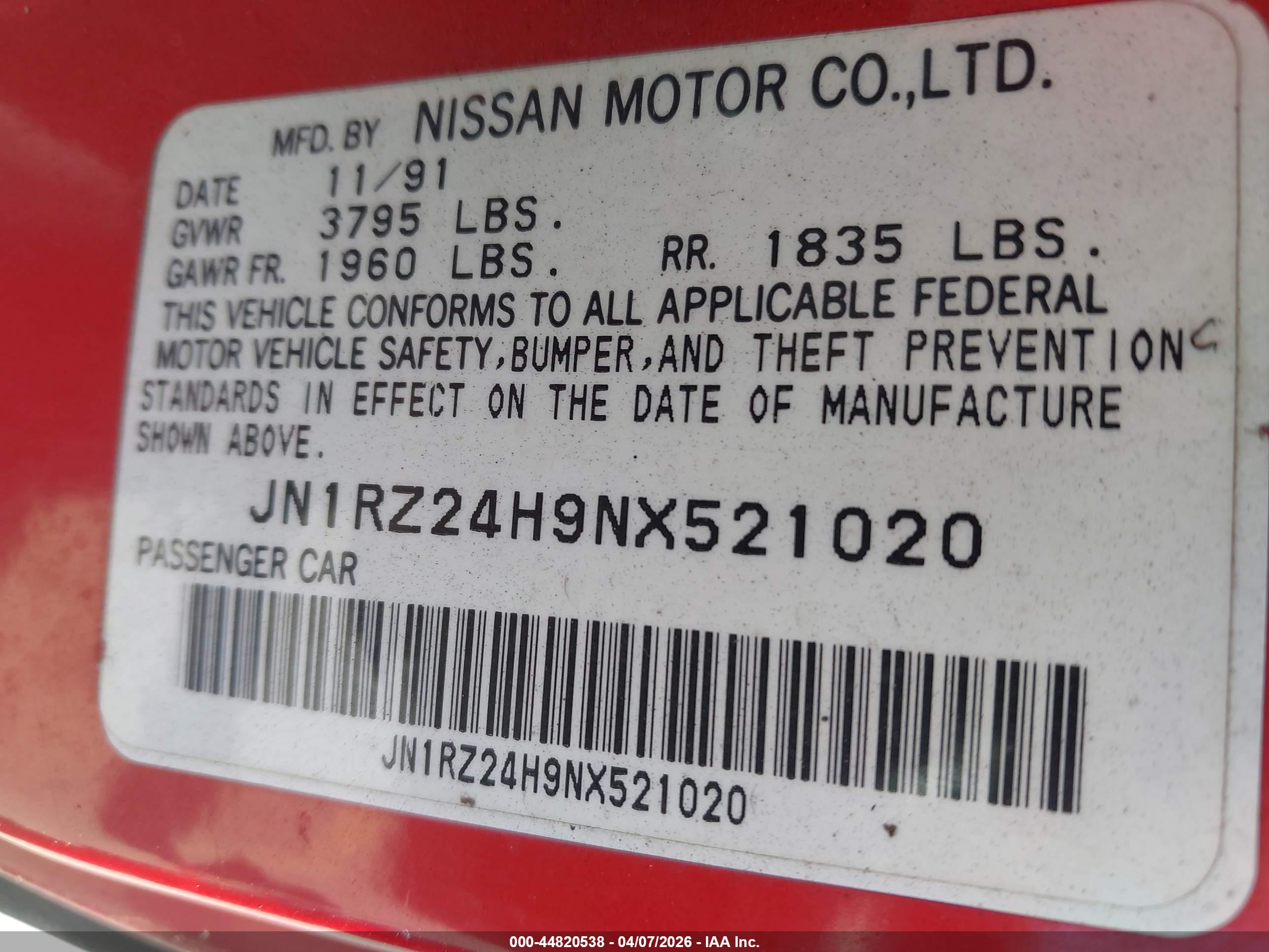 NISSAN 300ZX image 9