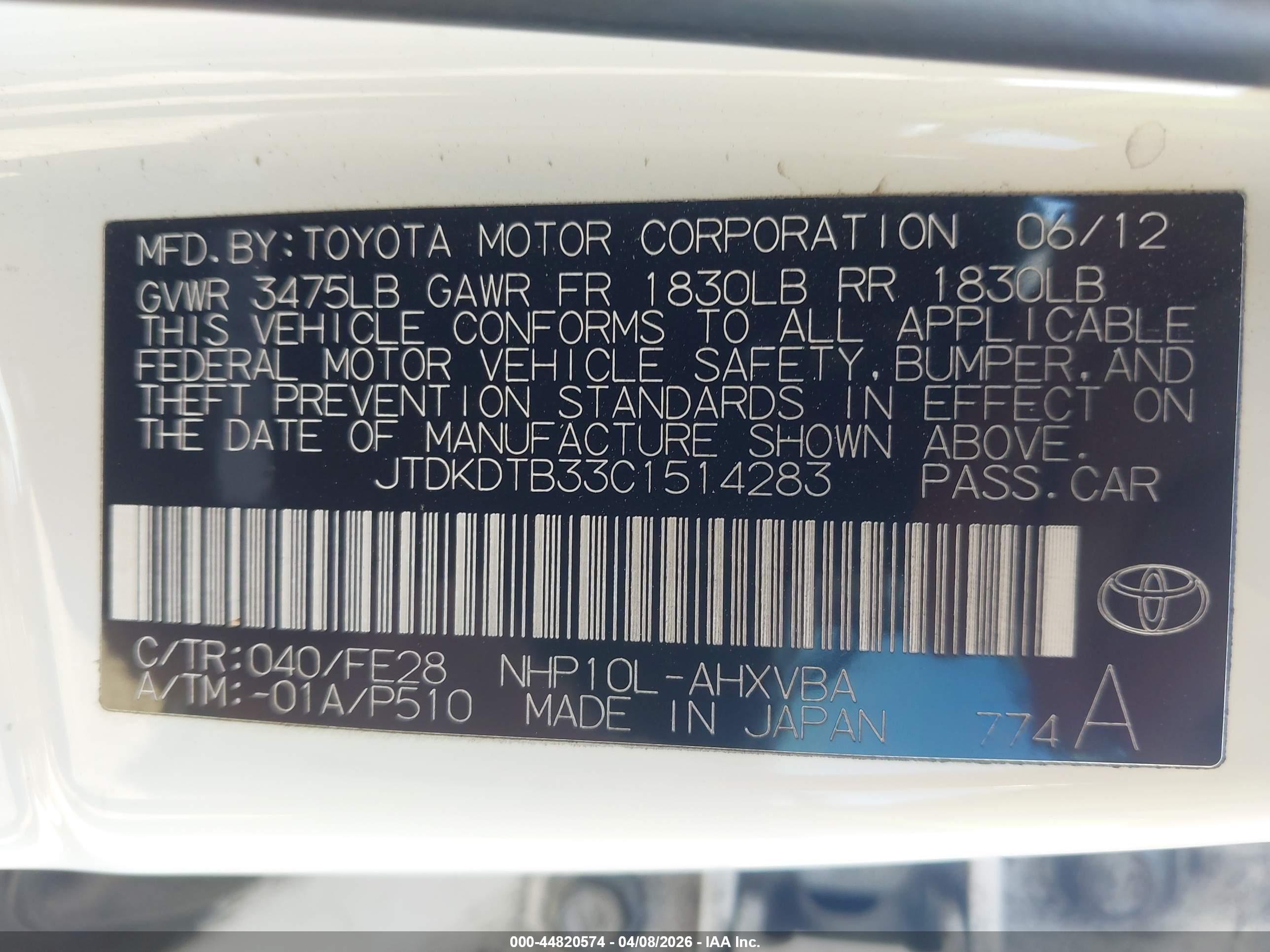 TOYOTA PRIUS image 9