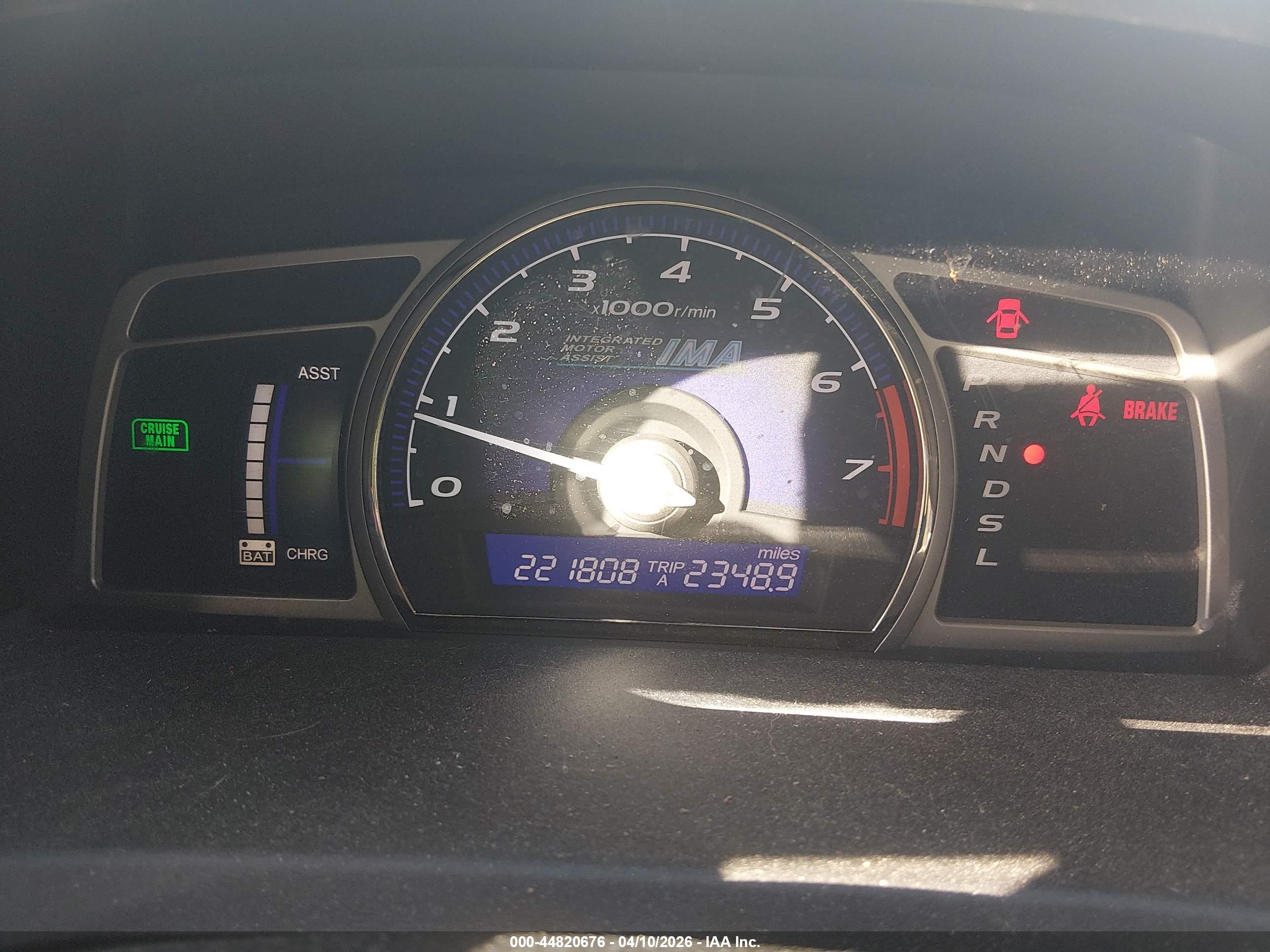 HONDA CIVIC image 7