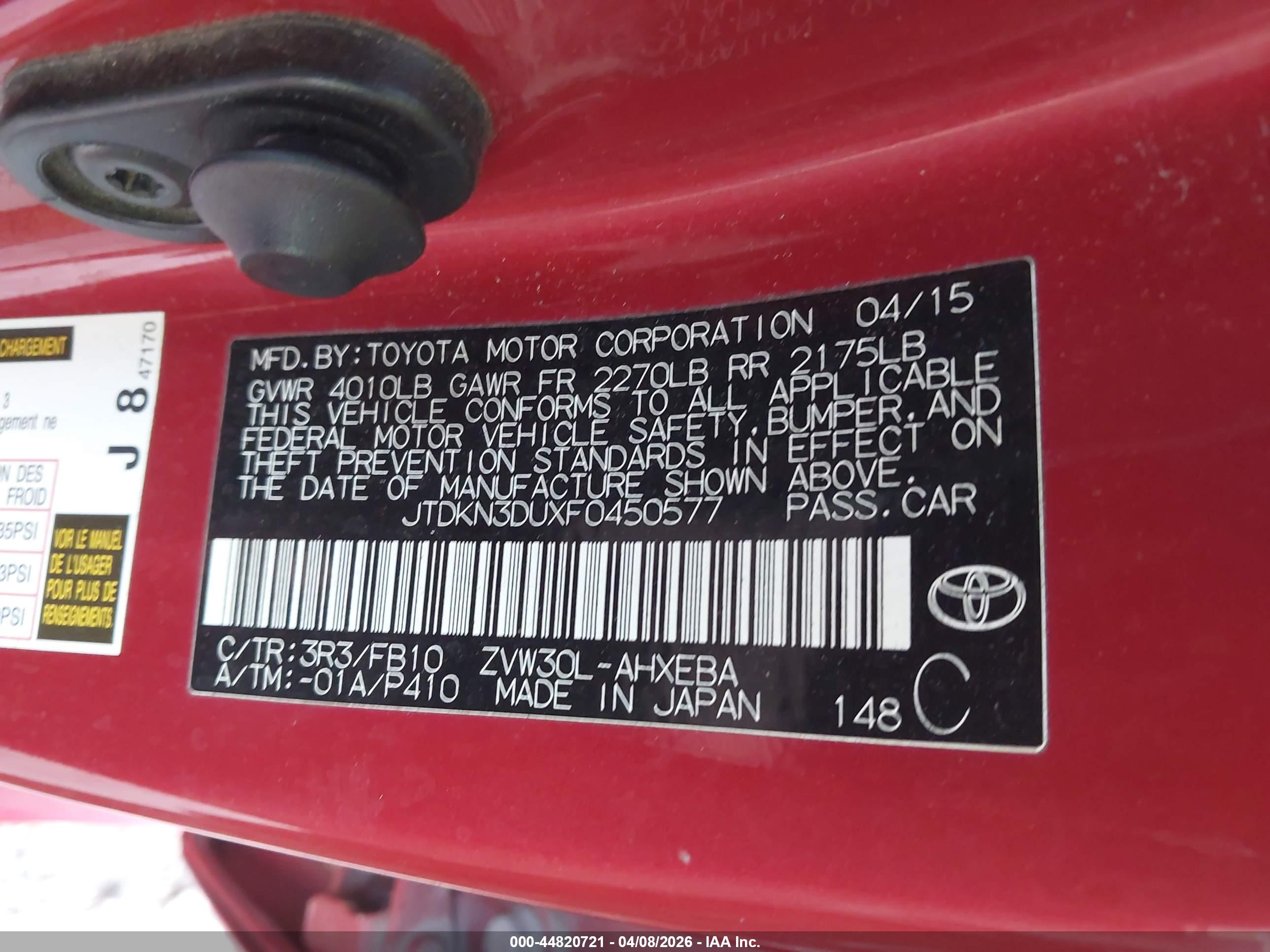 TOYOTA PRIUS image 9