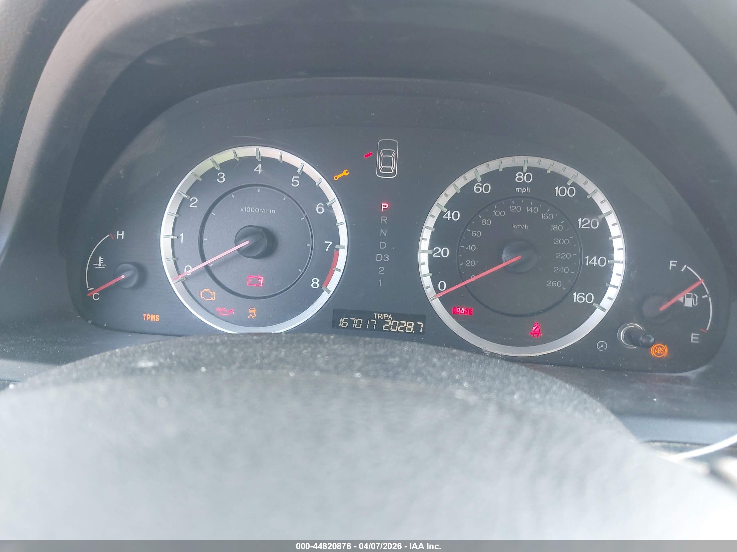 HONDA ACCORD image 7