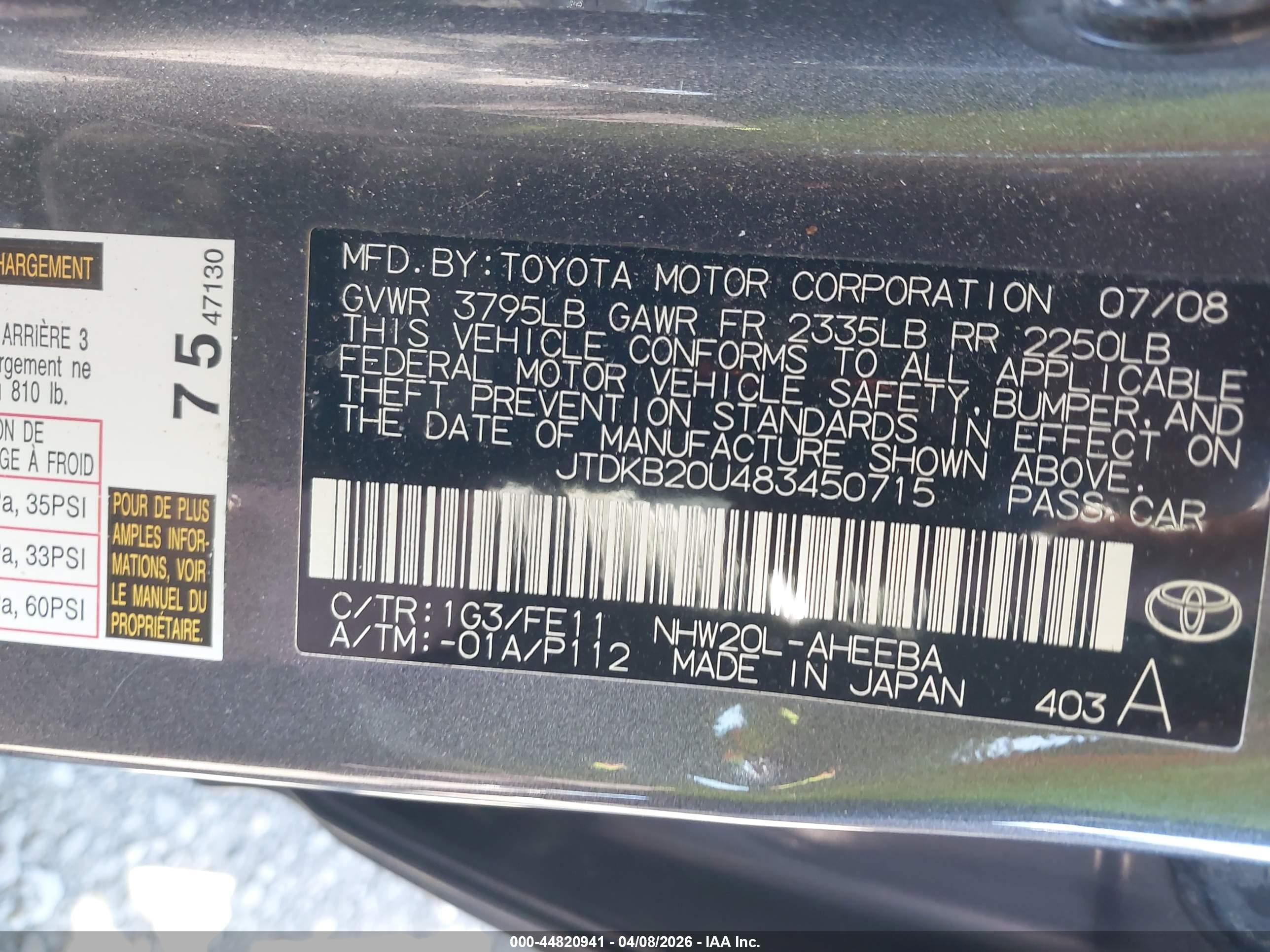 TOYOTA PRIUS image 9
