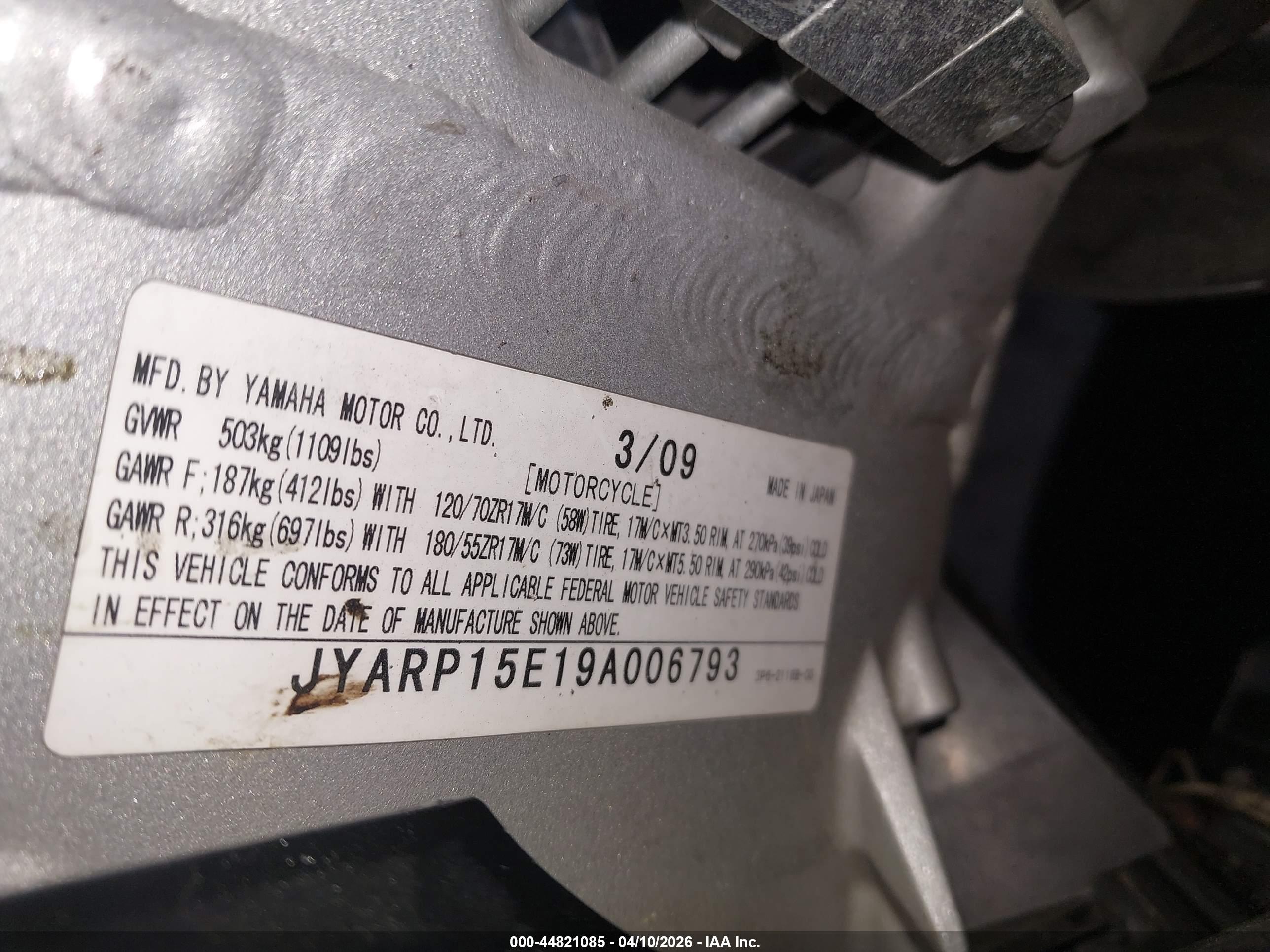 YAMAHA FJR1300 image 10